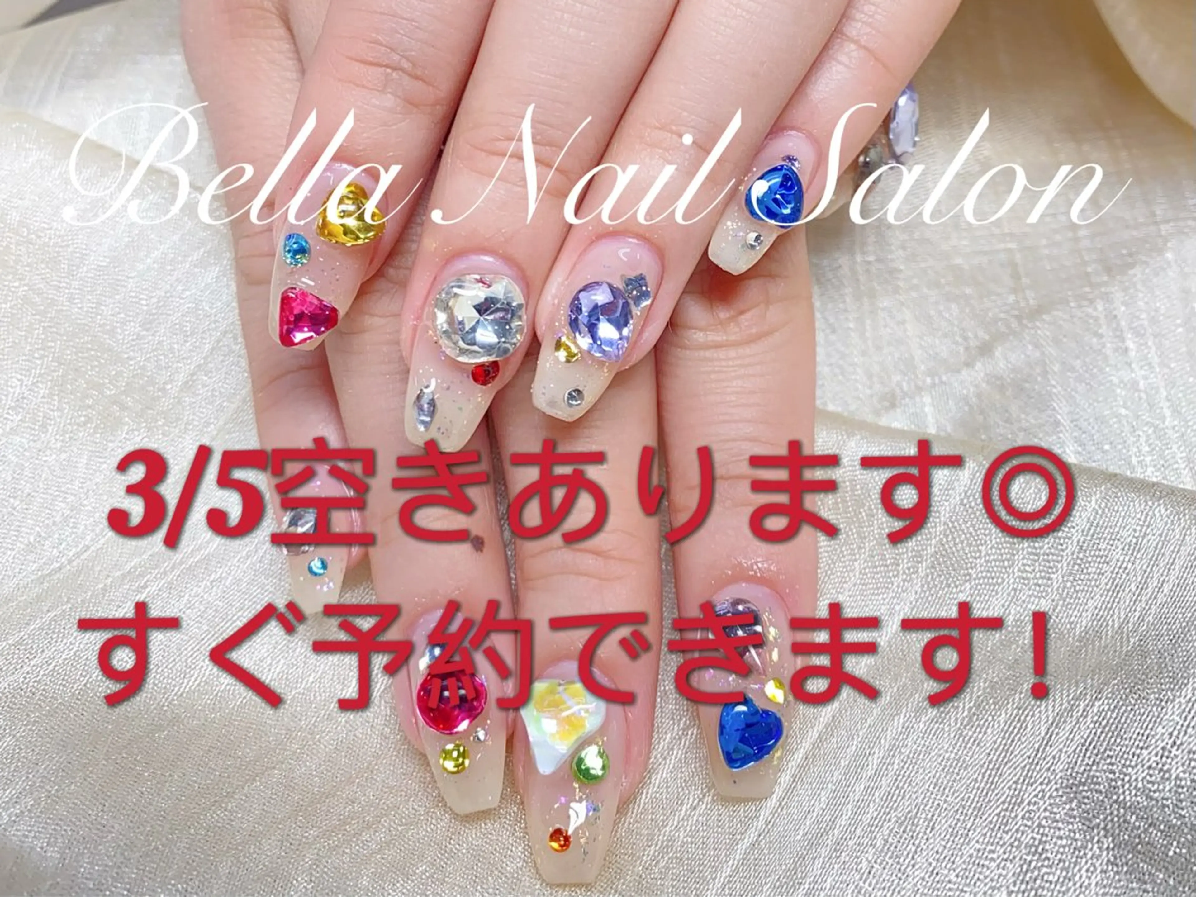 ネイル Bella Nail Salon 【パラジェル／フィルイン／長さ出し】所属・Bella Nail Salonパラジェルのネイルデザイン