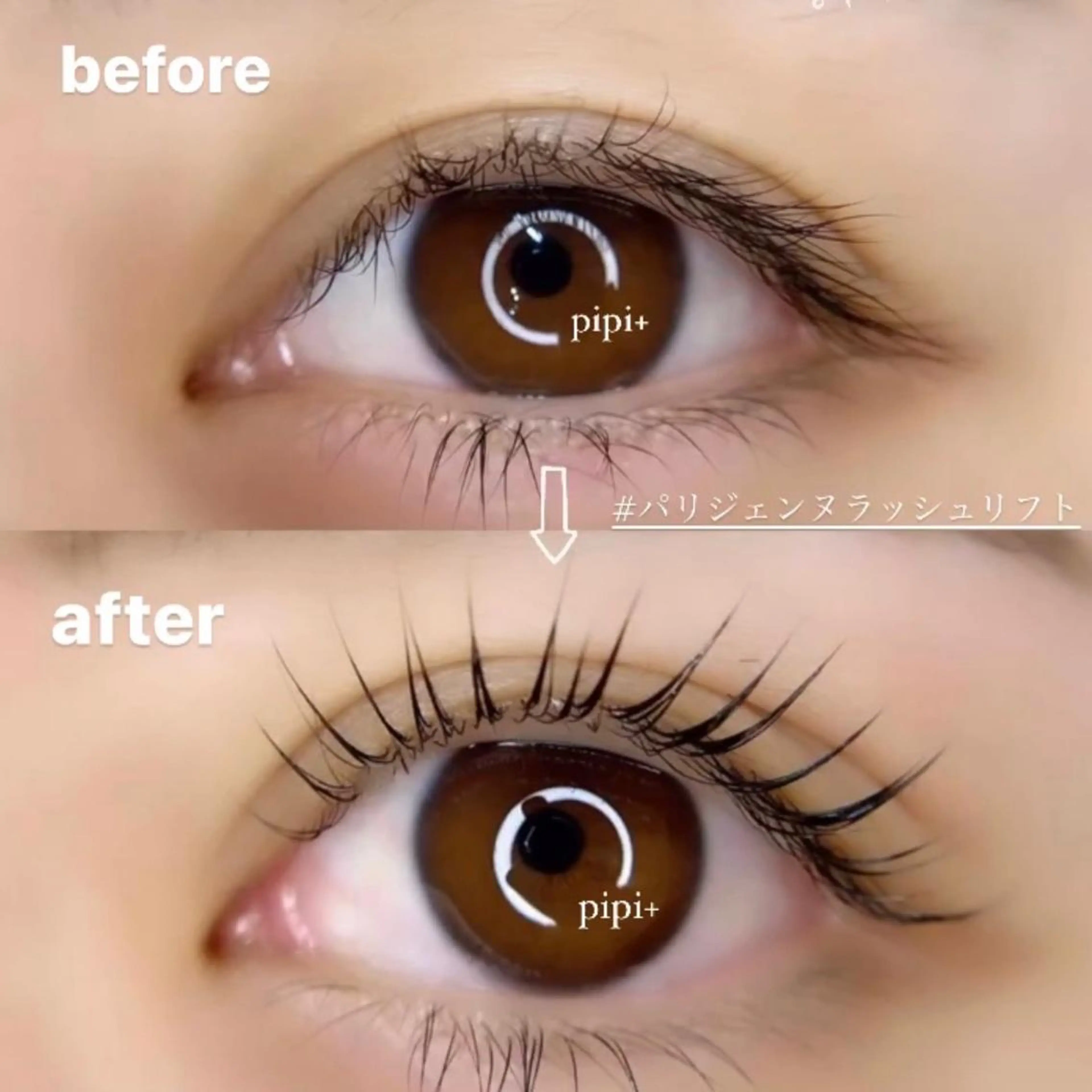 マツエク・マツパ pipi+ カズハのマツエク・マツパデザイン