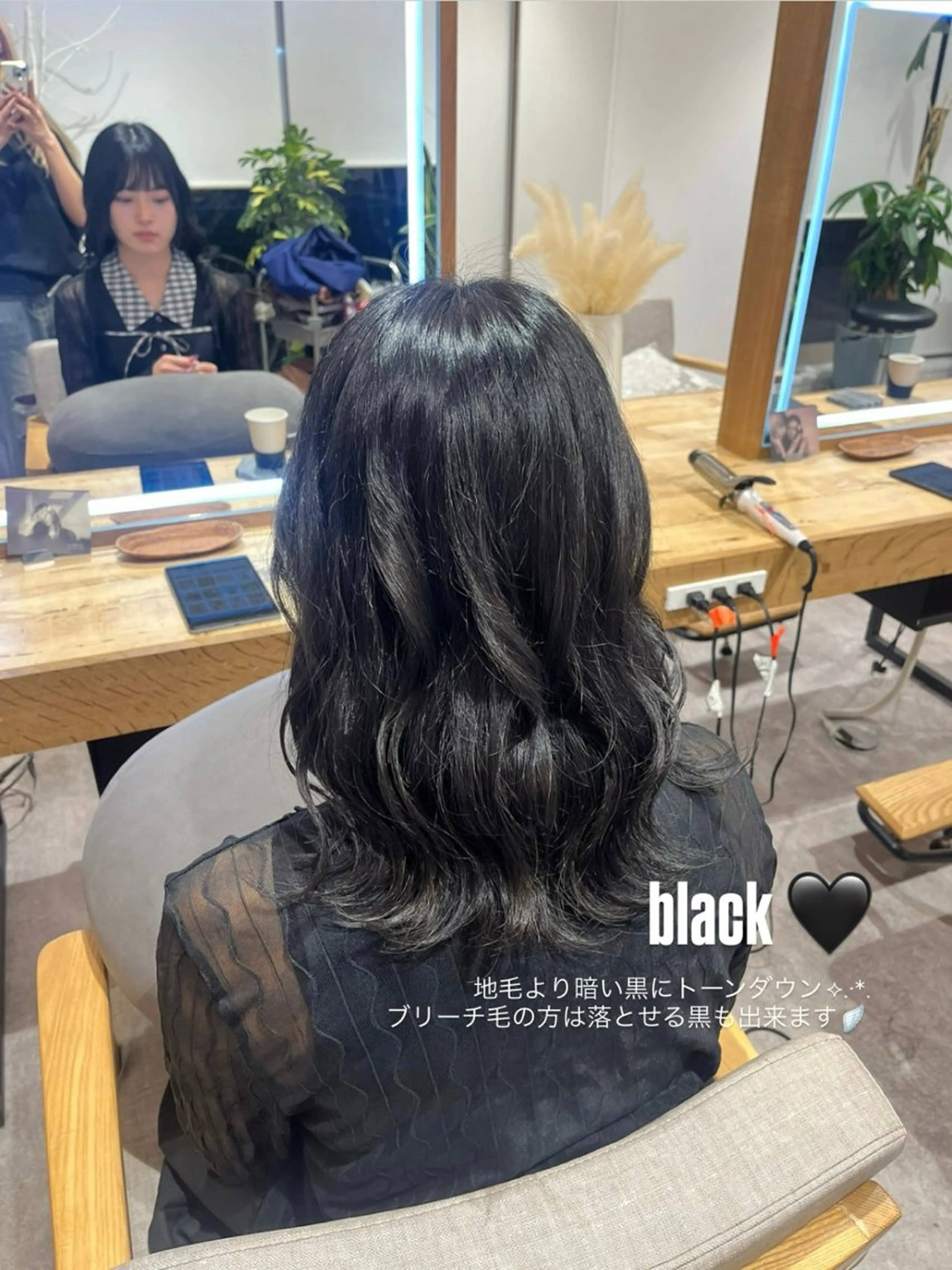ミディアム カラー 𝐇𝐚𝐧𝐚  ︎︎のヘアスタイル