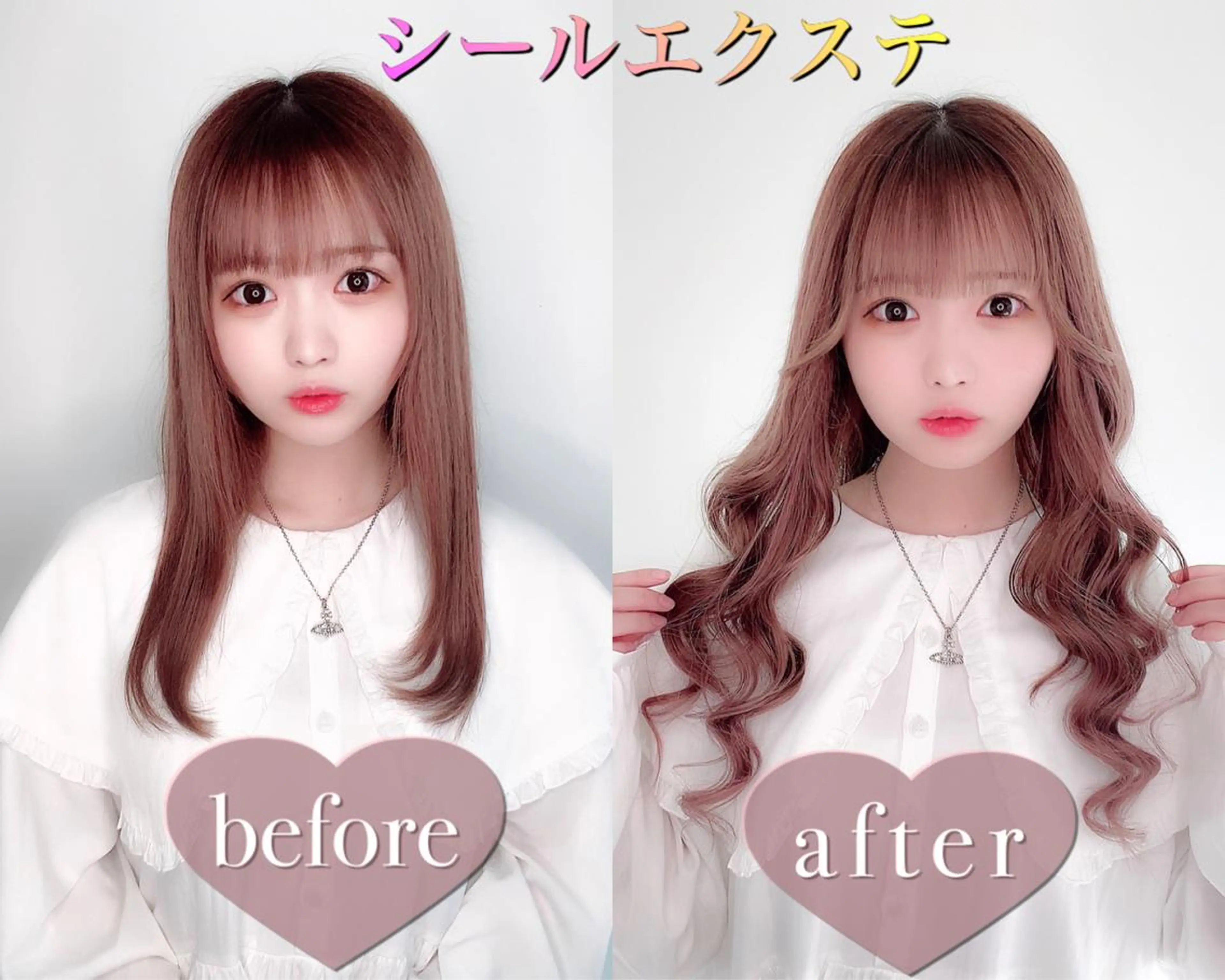 ロング カラー シールエクステ エクステ エクステ　ユノキ リョウタのヘアスタイル