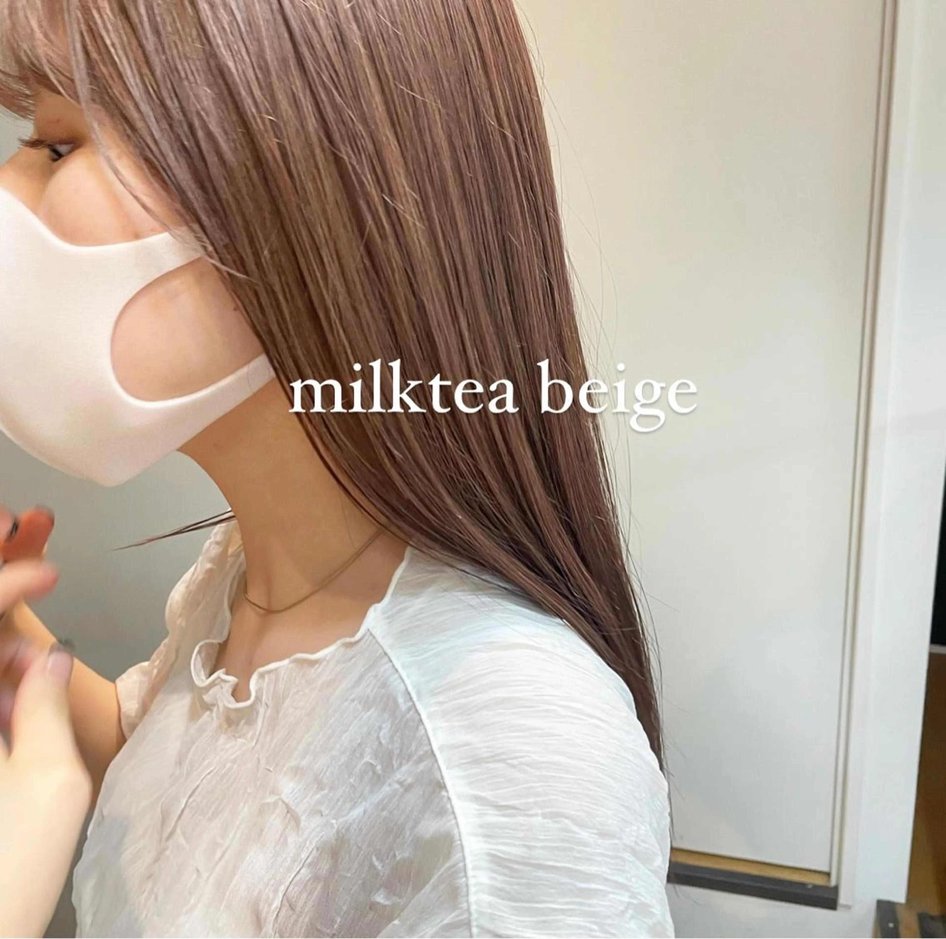 ロング カラー Go to day渋谷sol店所属・🟧オシャレ女子多数 アツシ🟧のヘアスタイル