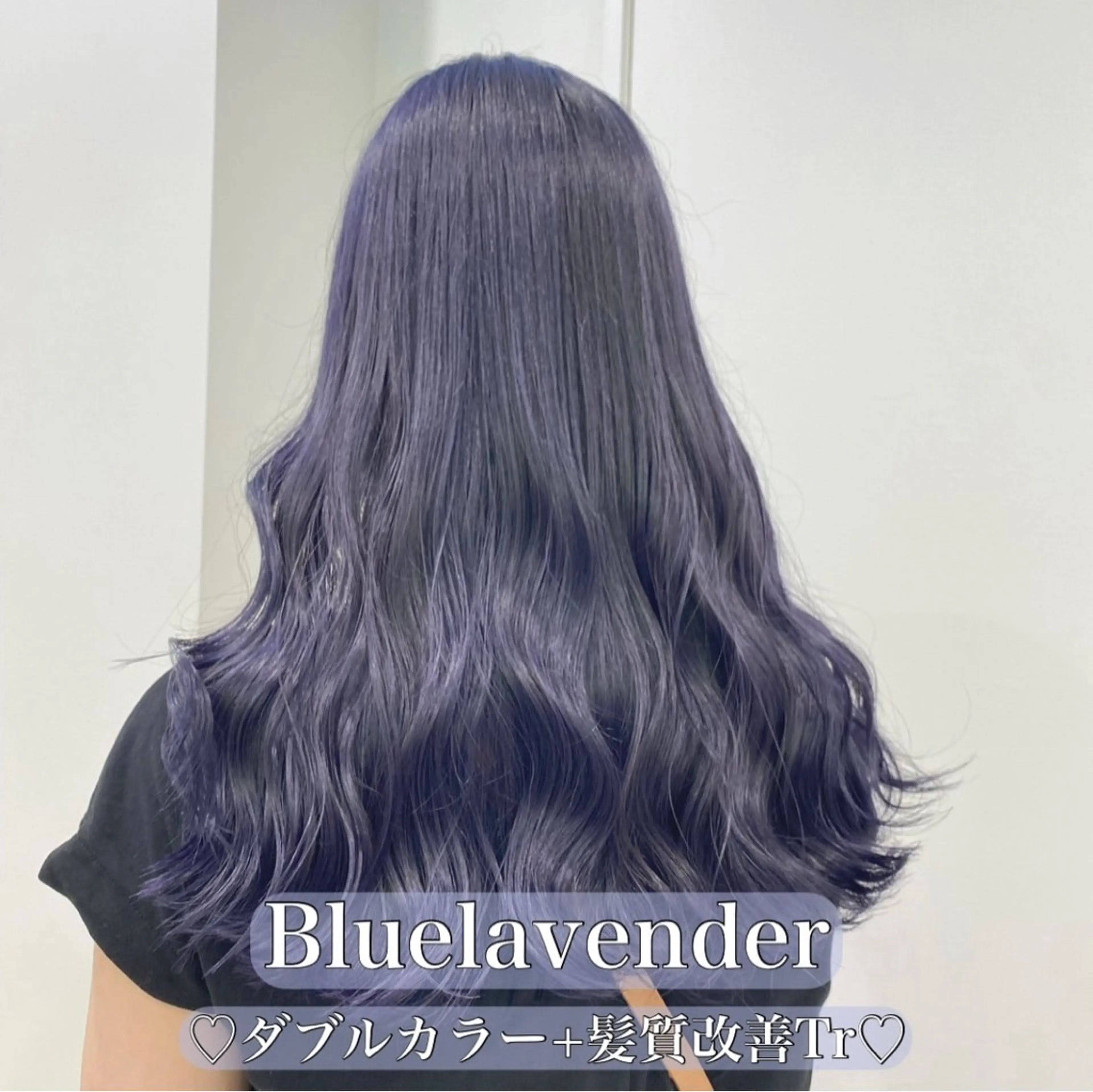 ロング カラー ヘアアレンジ ヘアカラー トリートメント ヘッドスパ 🩵ダメージレス艶感 ハイトーン🩷のヘアスタイル