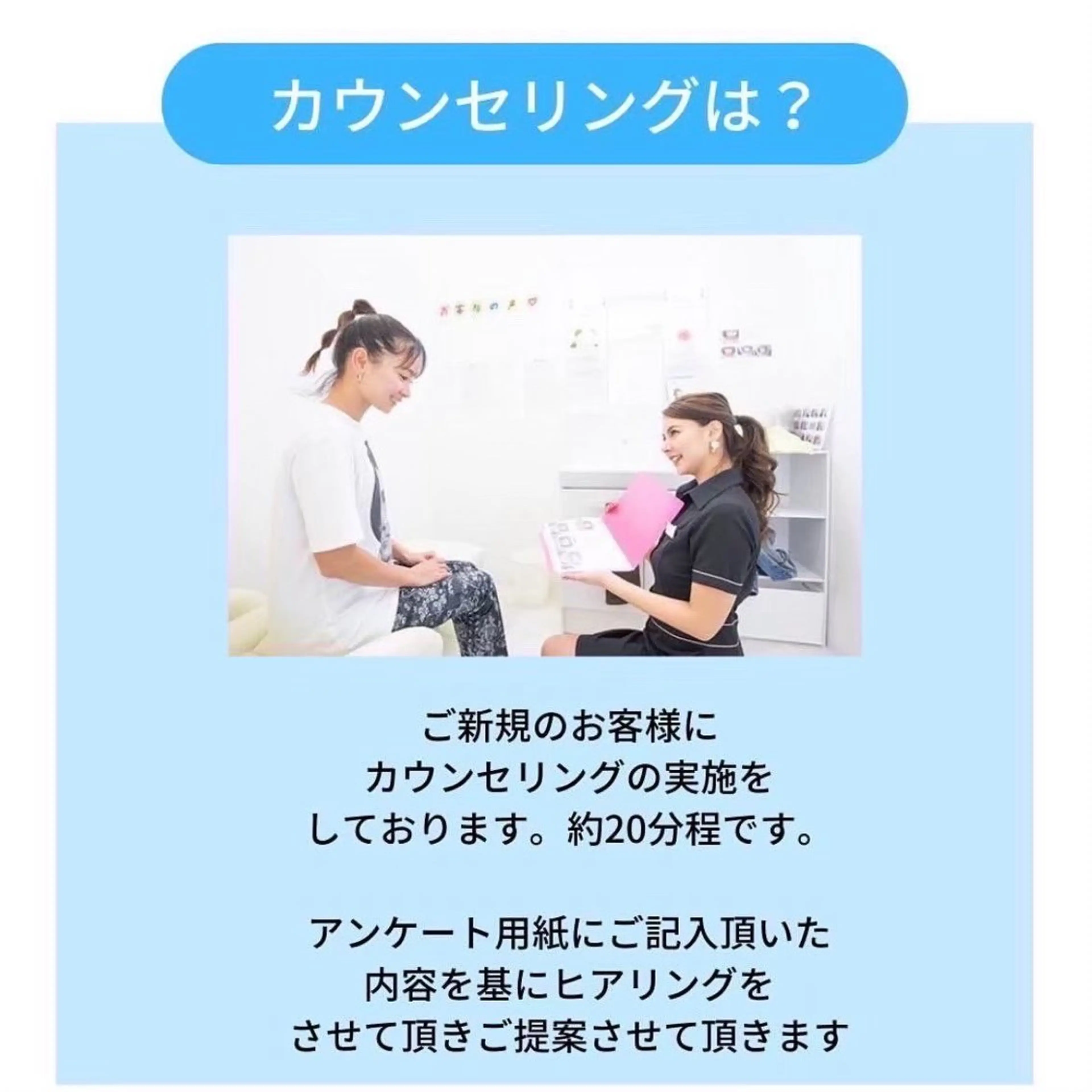その他 ホワイトニングショップ伊丹店所属・ホワイトニング ショップ伊丹店のその他イメージ