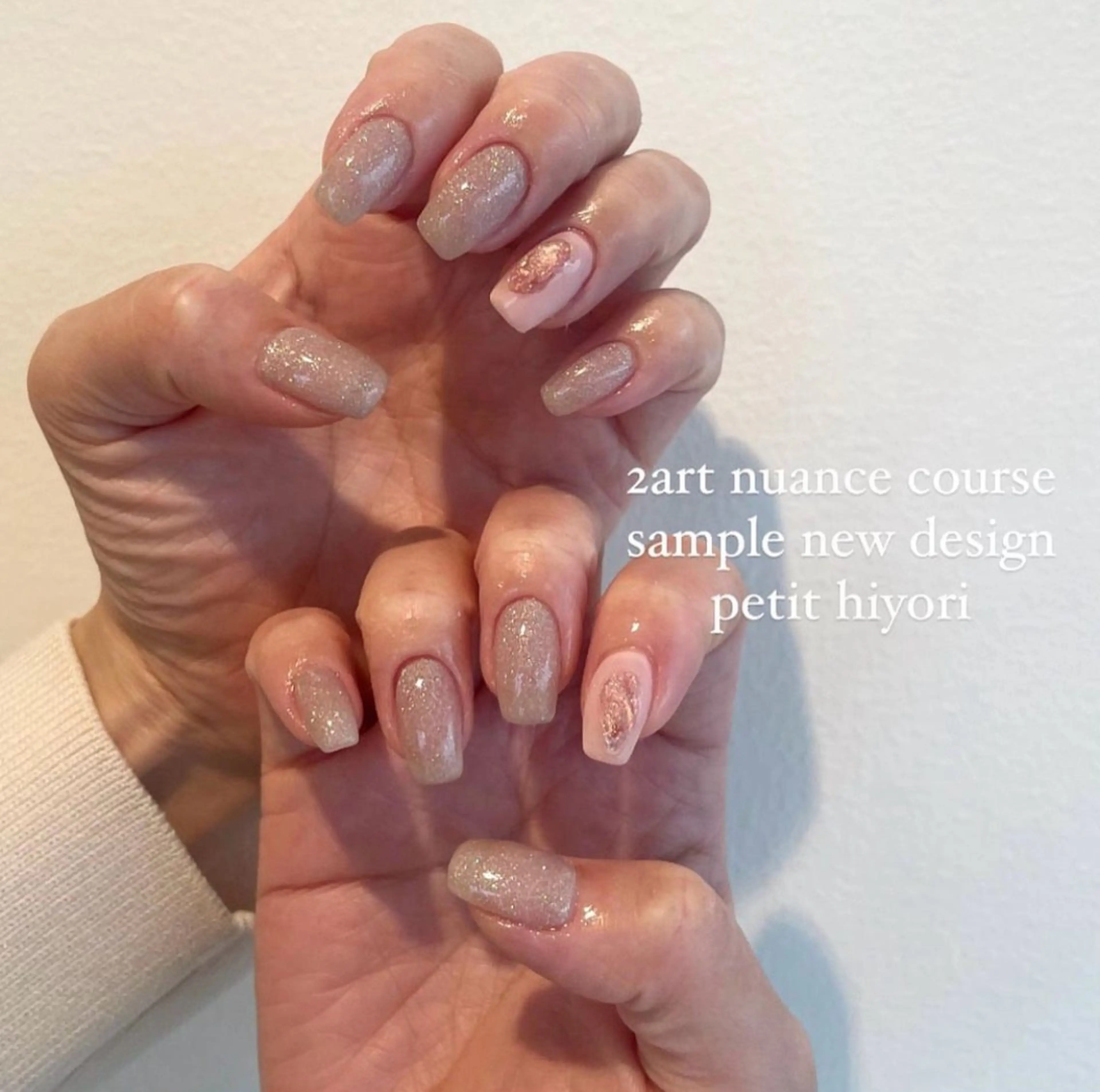 ネイル ニュアンスネイル ハンドネイル pétit所属・pétit hiyoriのネイルデザイン