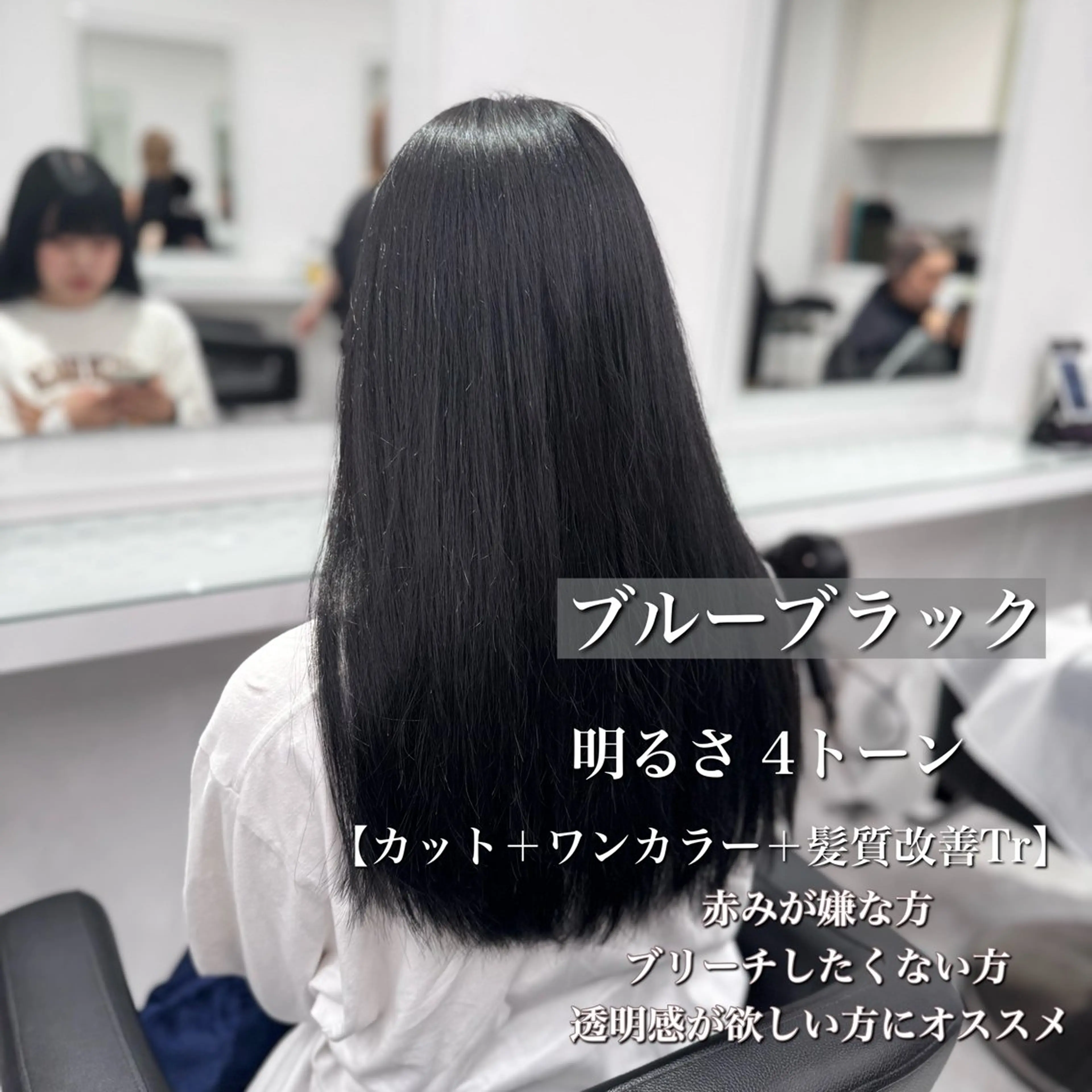 ロング カラー ‎🤍モテ髪作ります 🤍ゆうと🤍のヘアスタイル