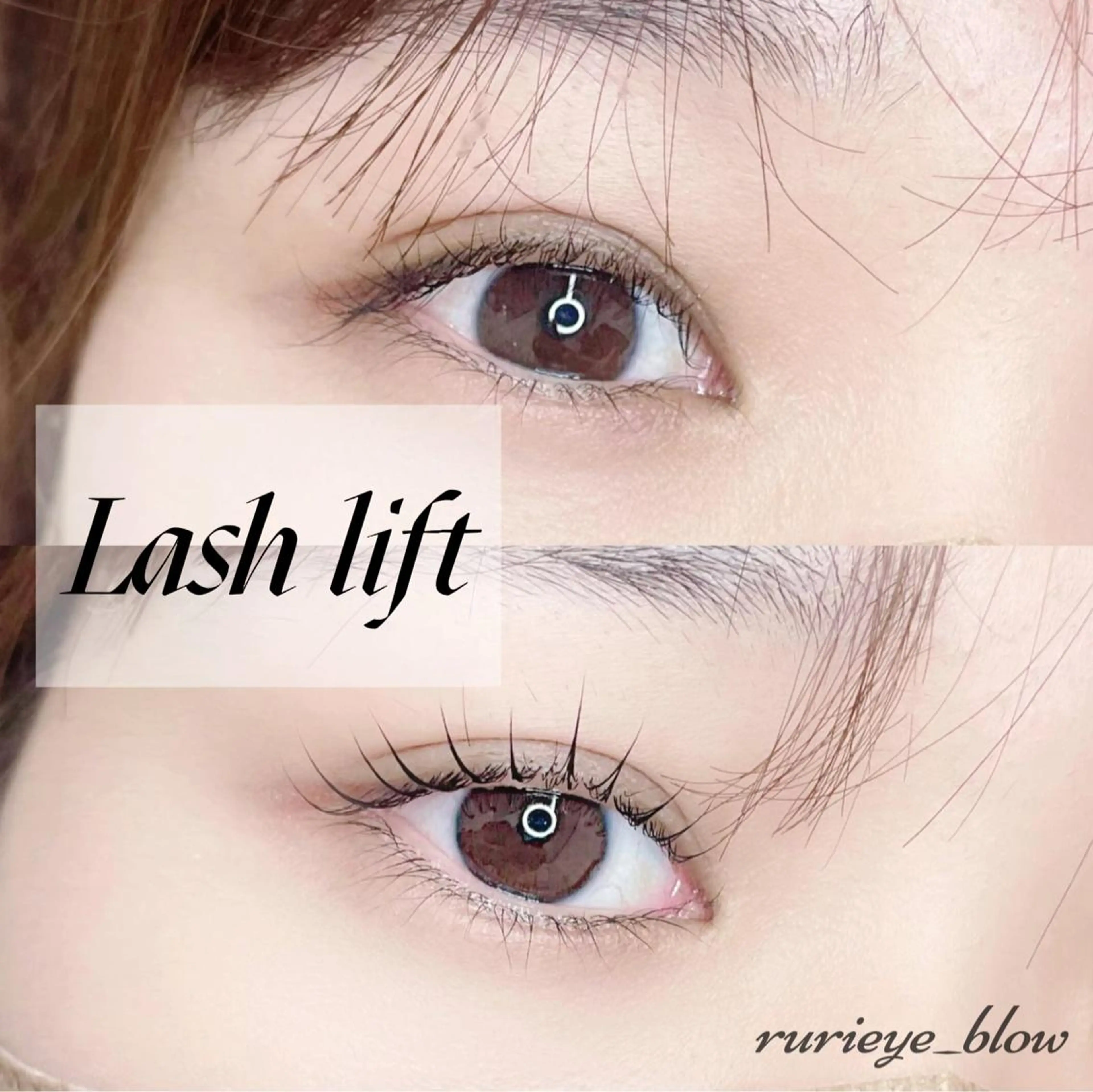 マツエク・マツパ マツパ BiA 【ビア】のマツエク・マツパデザイン