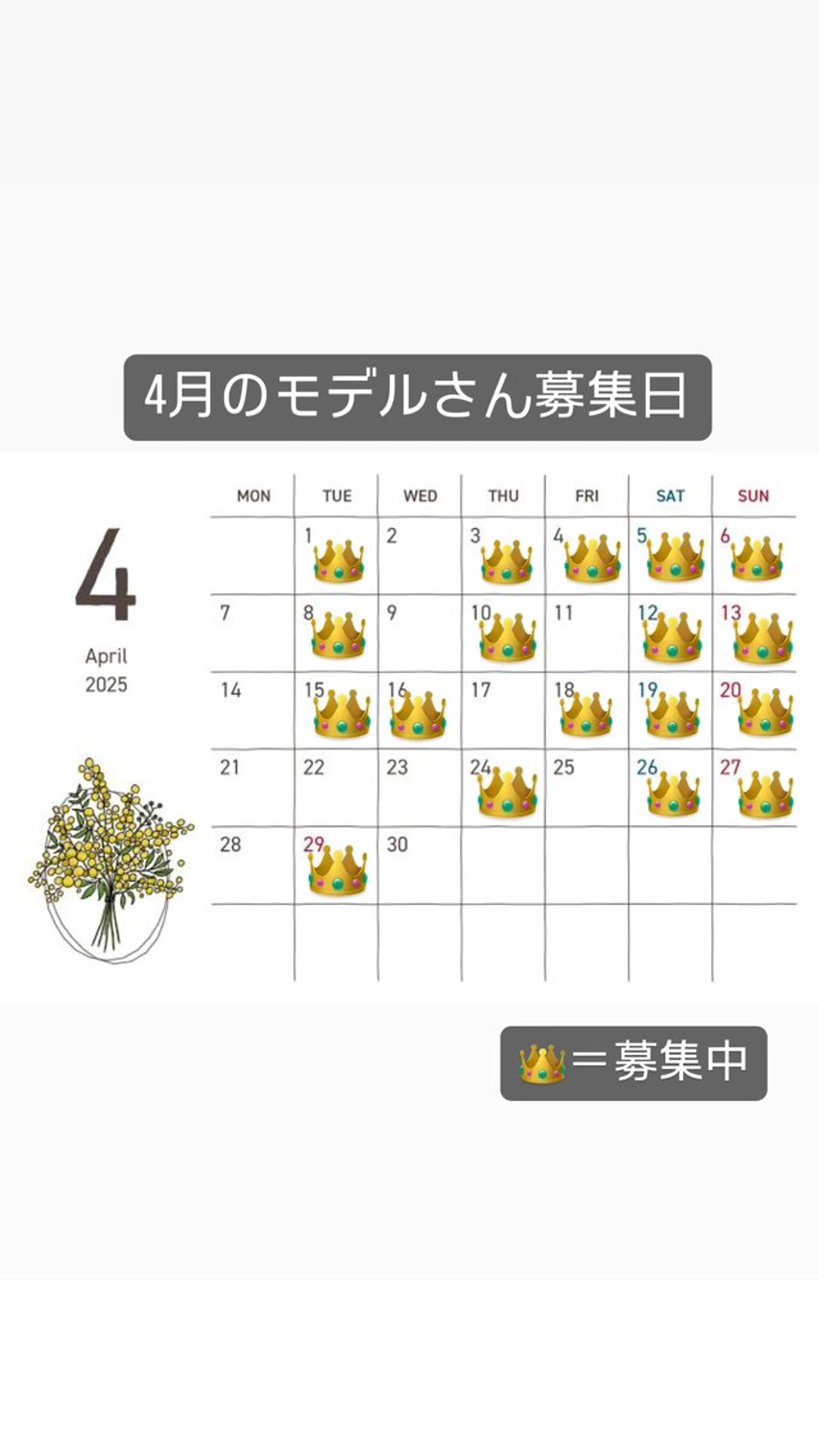カラー パーマ UNBIRTHDAY akariのヘアスタイル