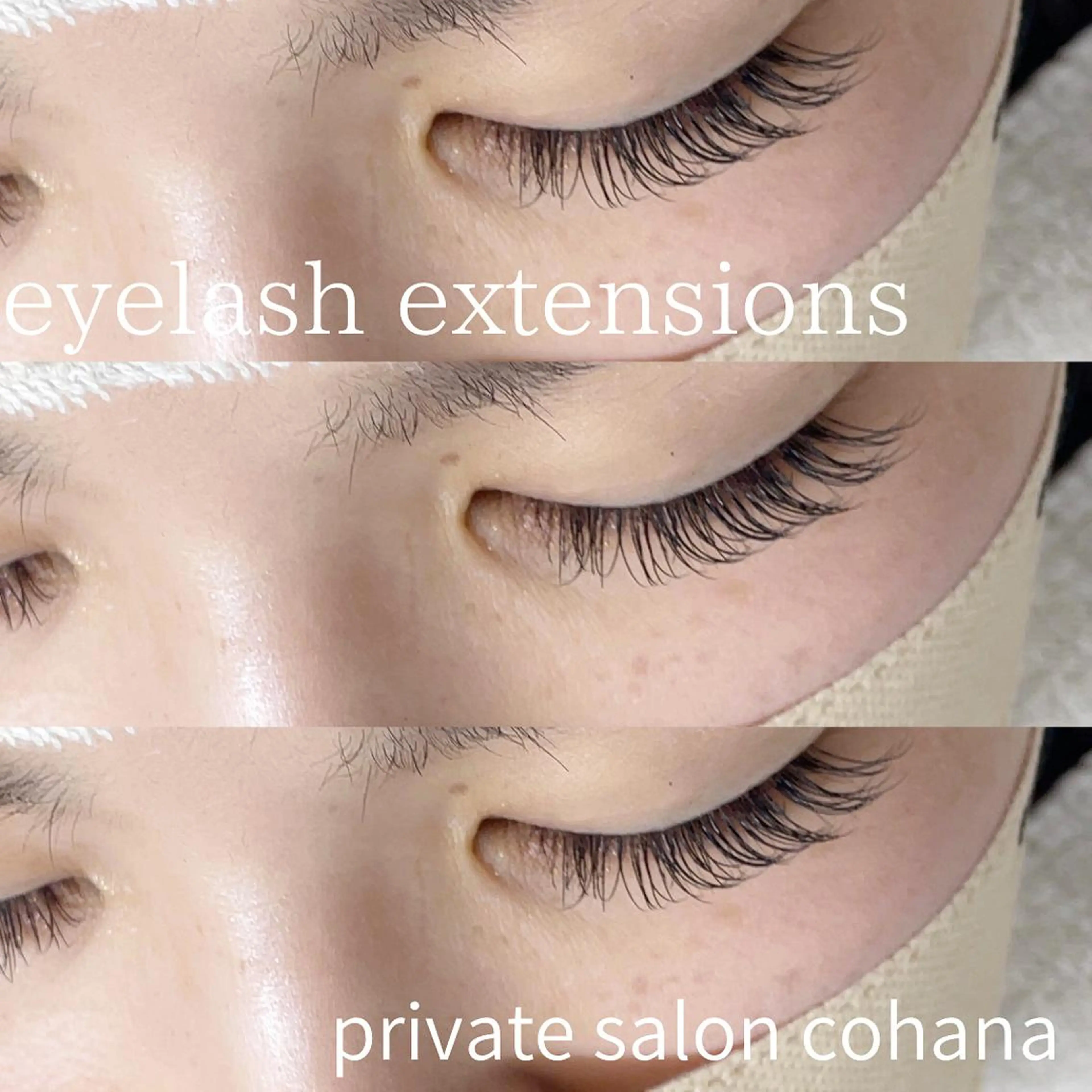 マツエク・マツパ マツエク salon cohanaのエステ・リラクイメージ
