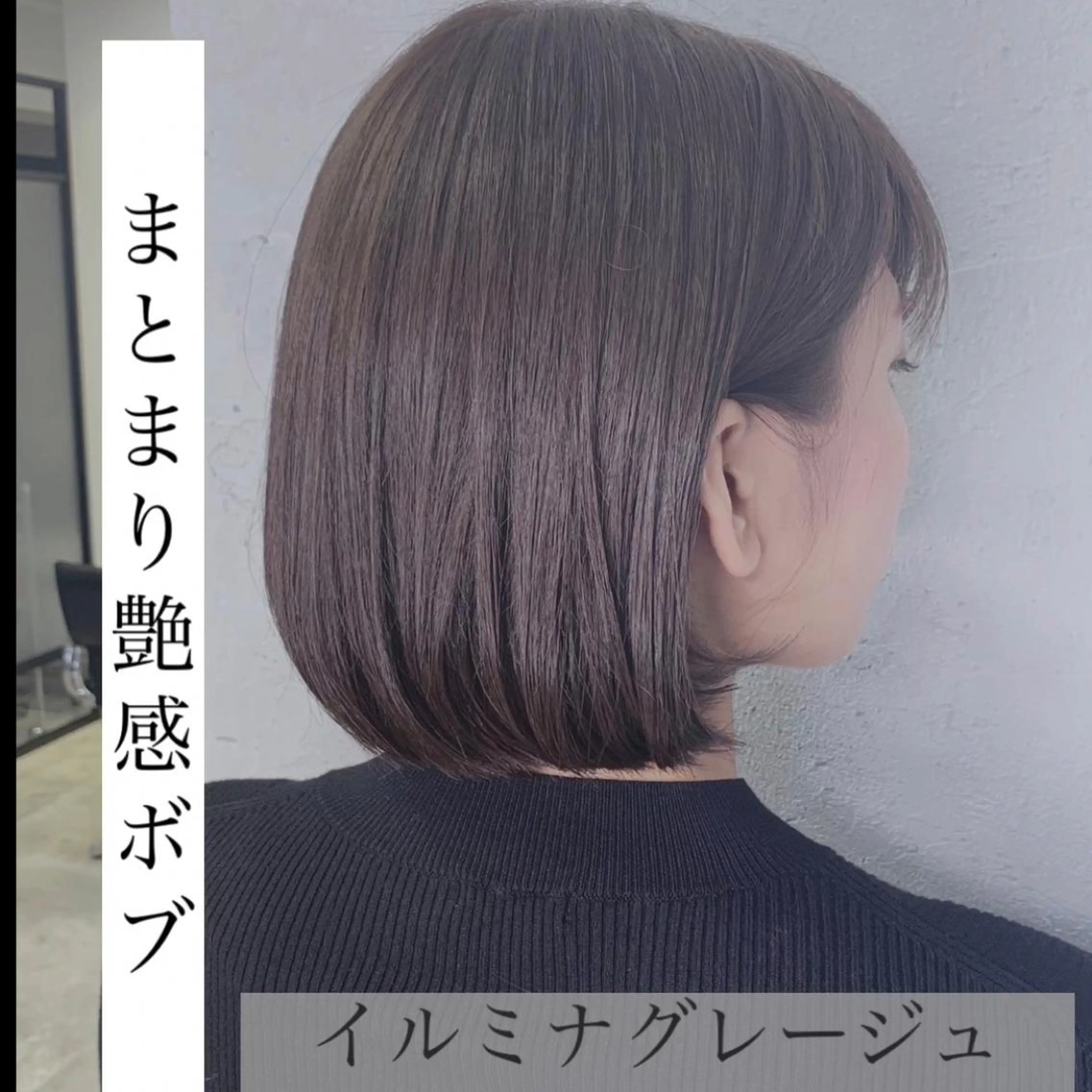 ミディアム カラー アディクシーカラー アッシュ アッシュグレー ベージュカラー ブリーチ サイドバング 🇰🇷沼田　拓斗のヘアスタイル