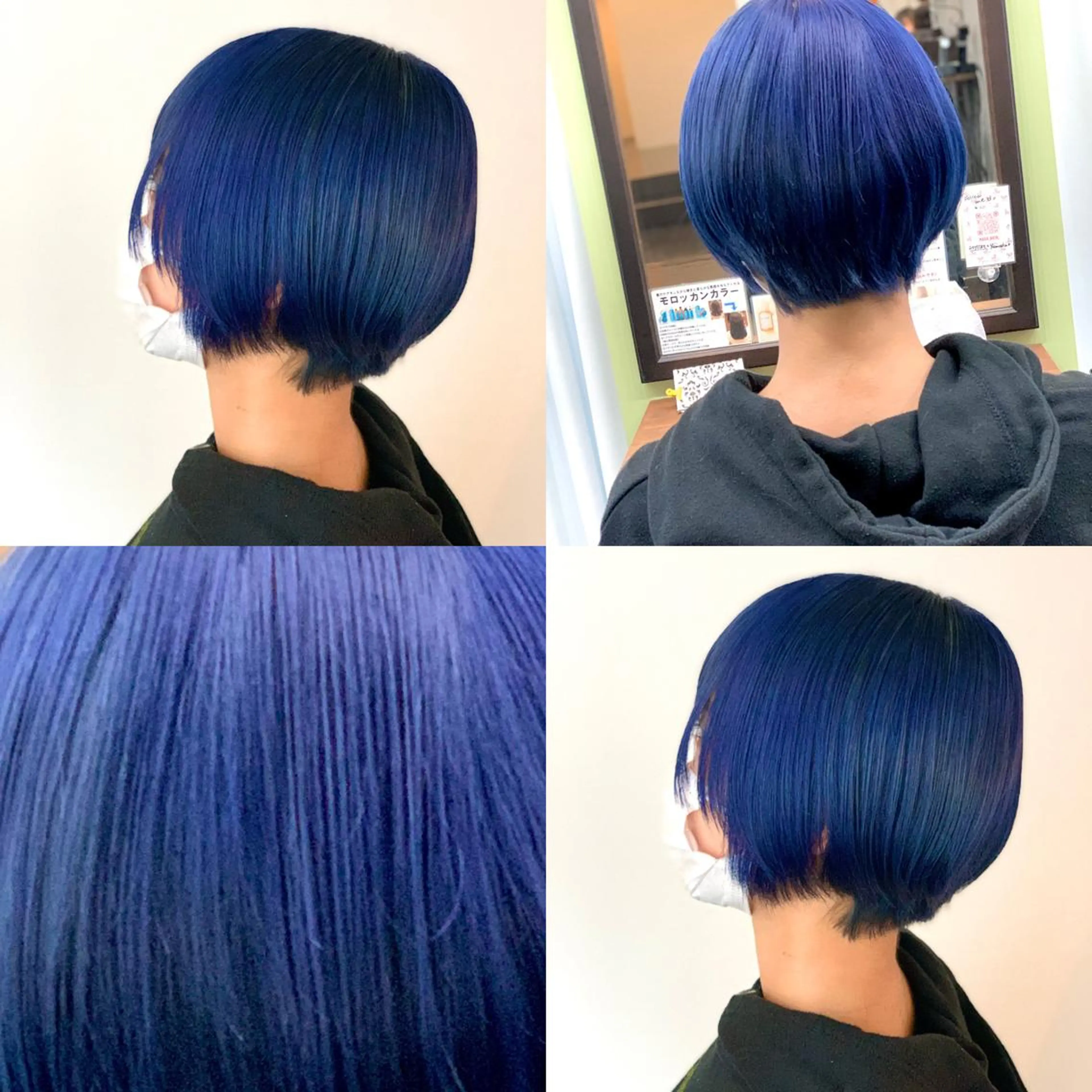 ショート ヘアカラー ブリーチ毛に縮毛矯正 ✨カラー✨山田 正幸のヘアスタイル