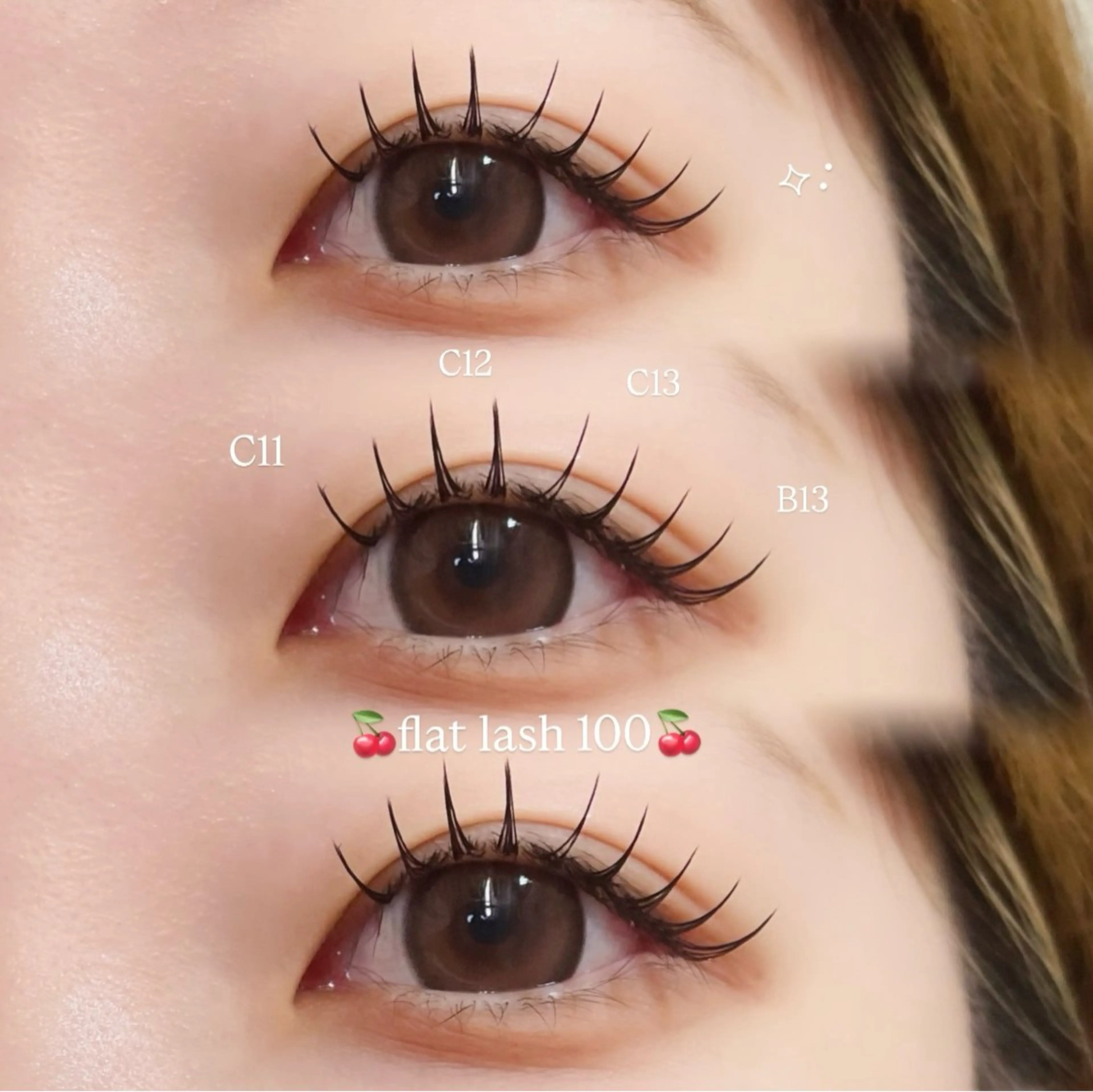 【ミニモ学割🎀】フラットラッシュ100本（オフ込み）＋束感コーティング仕上げ✨️の写真