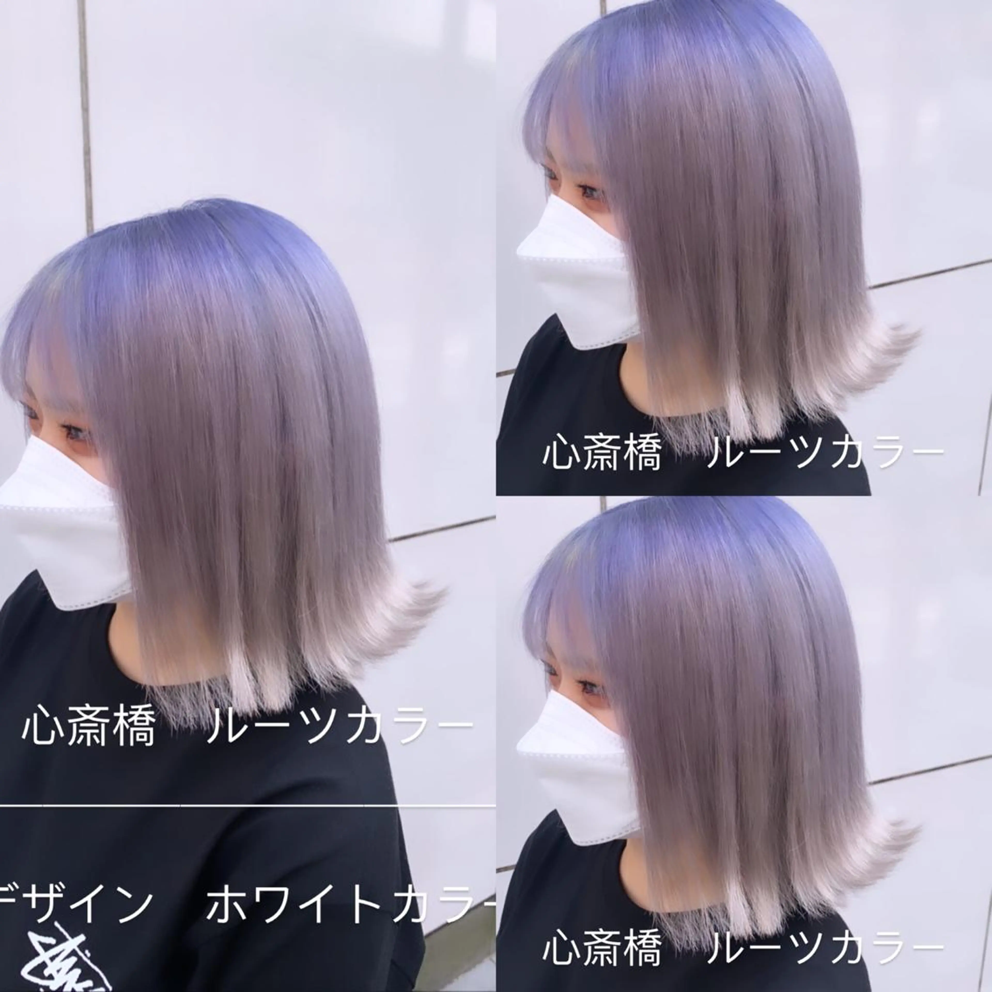 ミディアム カラー パープルカラー シルバー ヘアカラー トリートメント 👑松山ストレート/ メンズヘア/龍仁👑のヘアスタイル