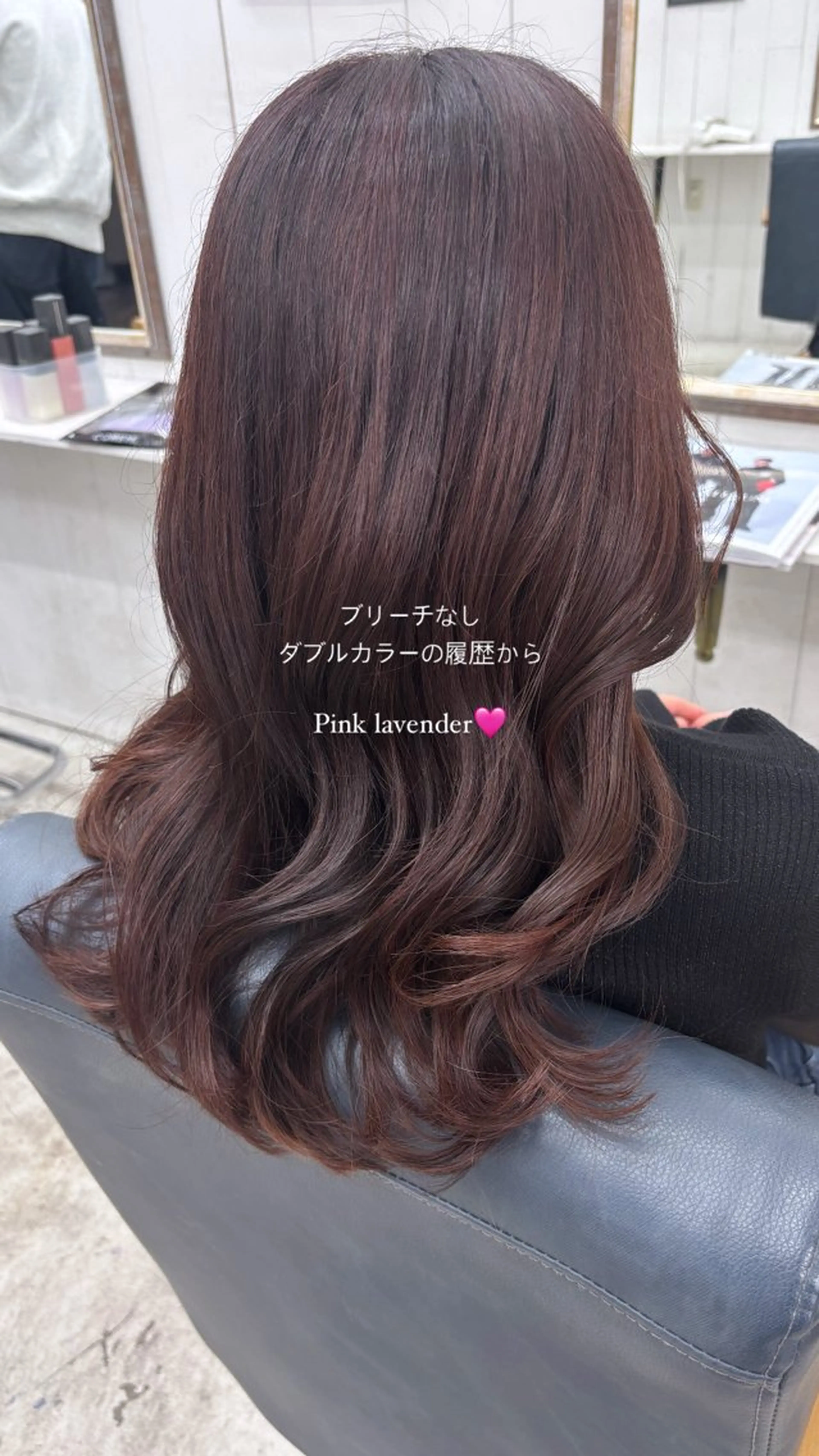 ロング カラー カット ヘアカラー トリートメント Ann. /レイヤーカットのヘアスタイル