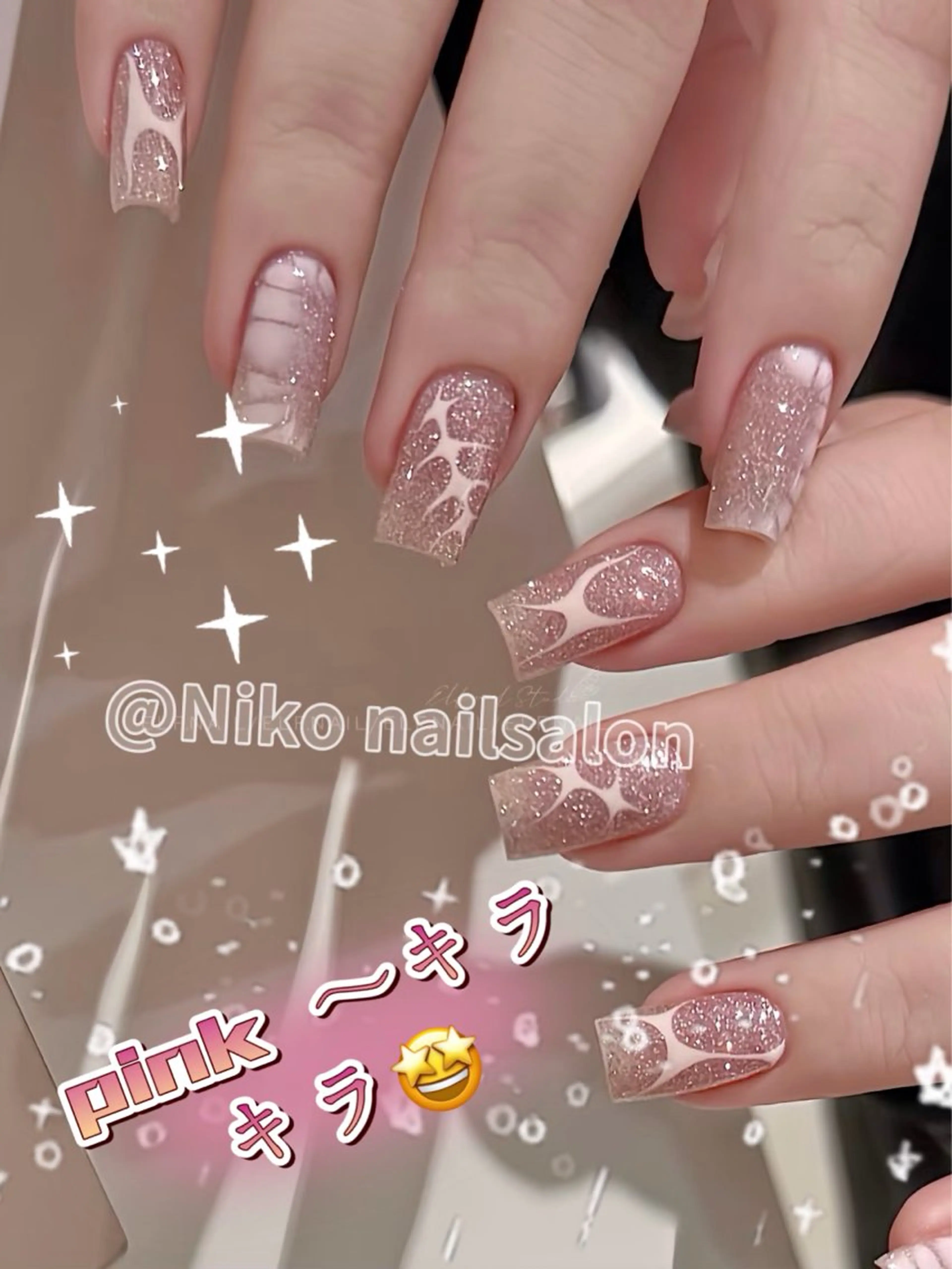 ネイル Nikoネイルサロン 高田馬場店のネイルデザイン