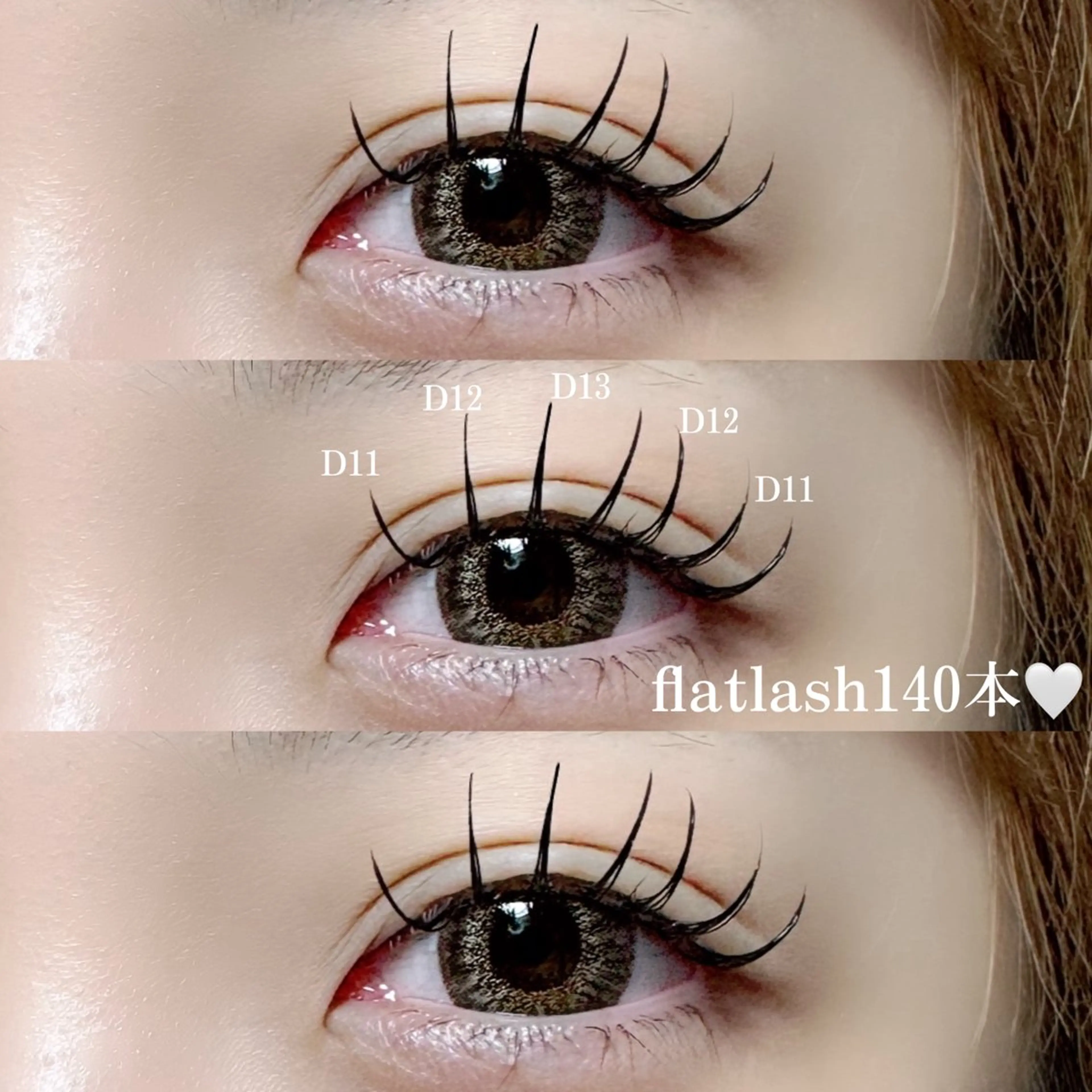 マツエク・マツパ Apis🎀 愛媛/松山のマツエク・マツパデザイン