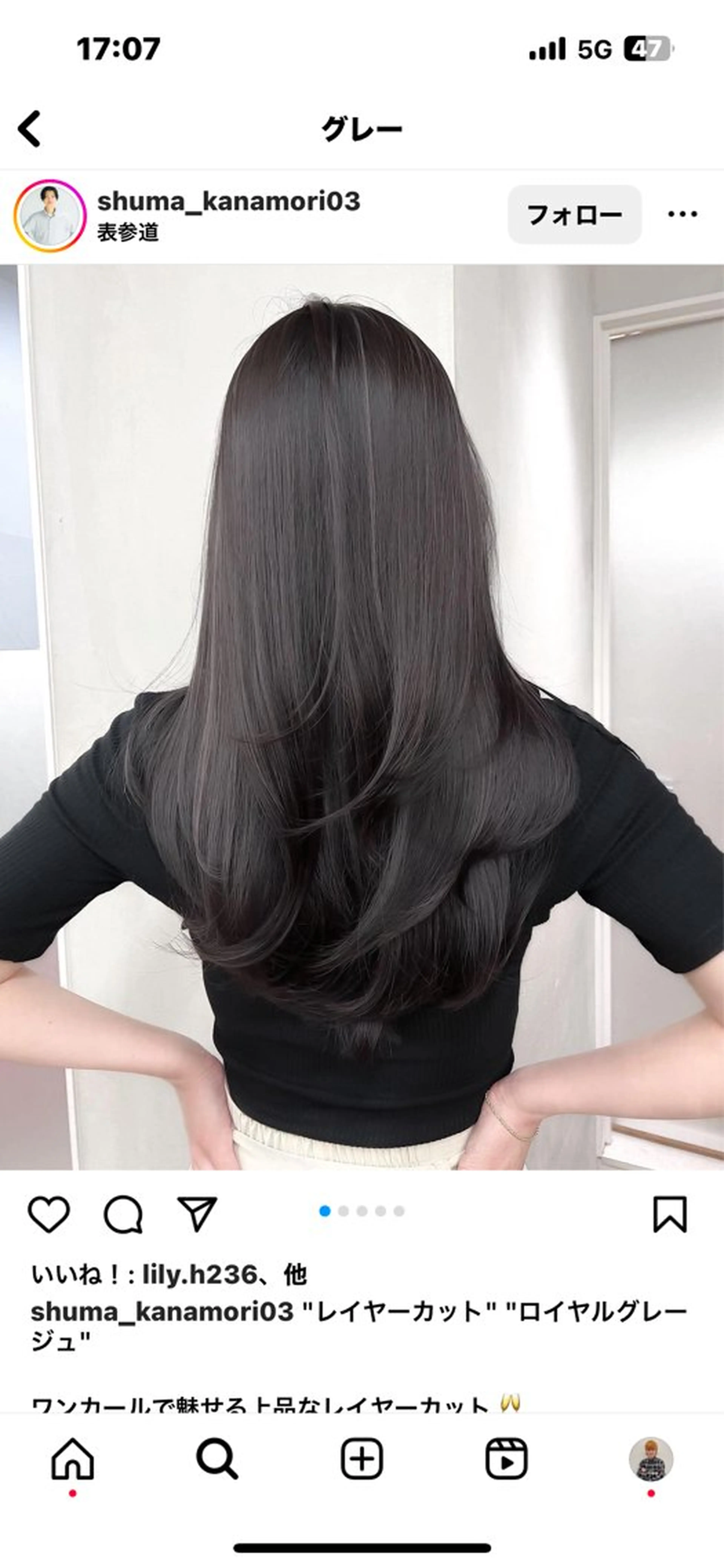 ロング カラー kazuki🍑韓国 トレンド暖色🫗のヘアスタイル