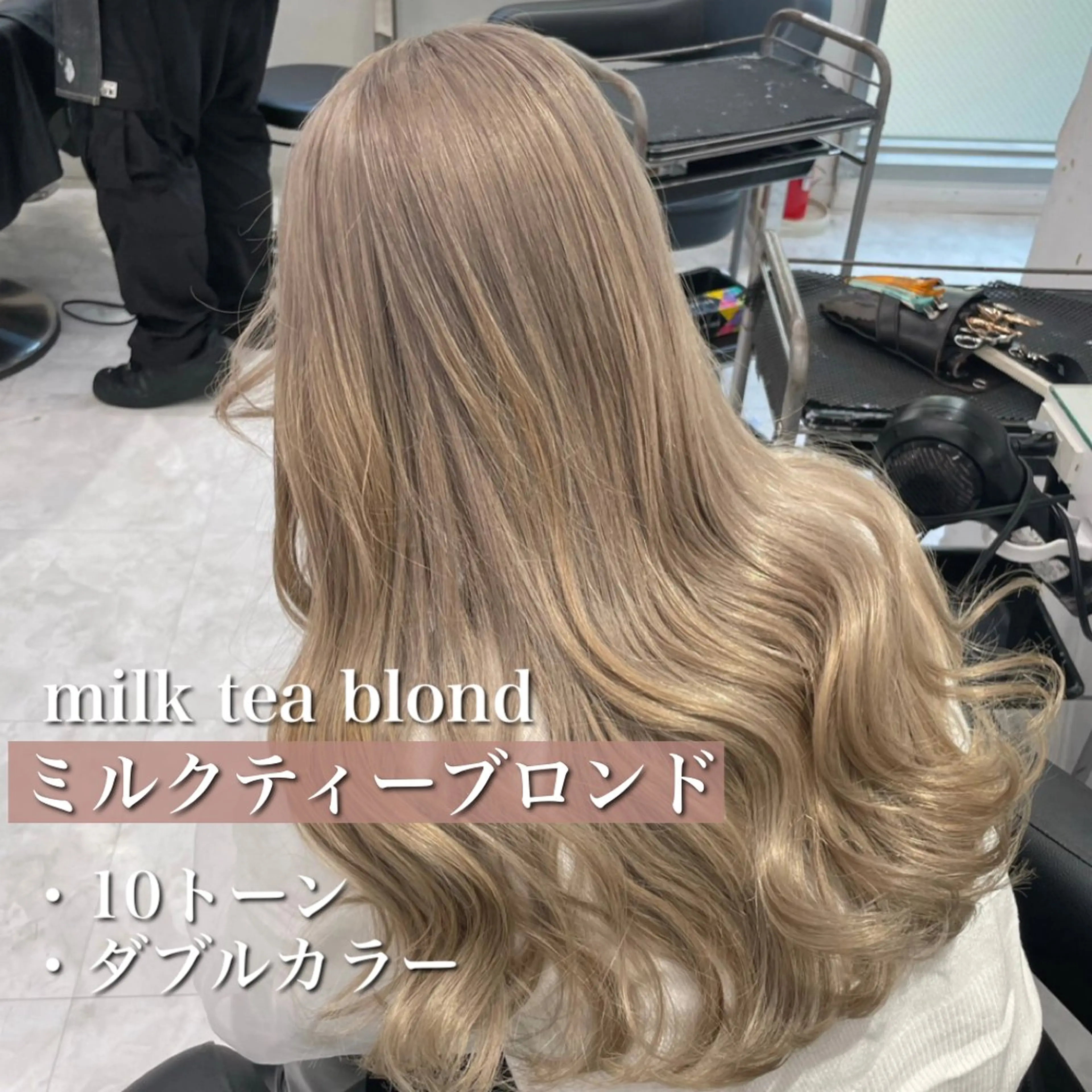 カラー 🤍愛されカラー🤍 ブリーチ🤍YUKIのヘアスタイル