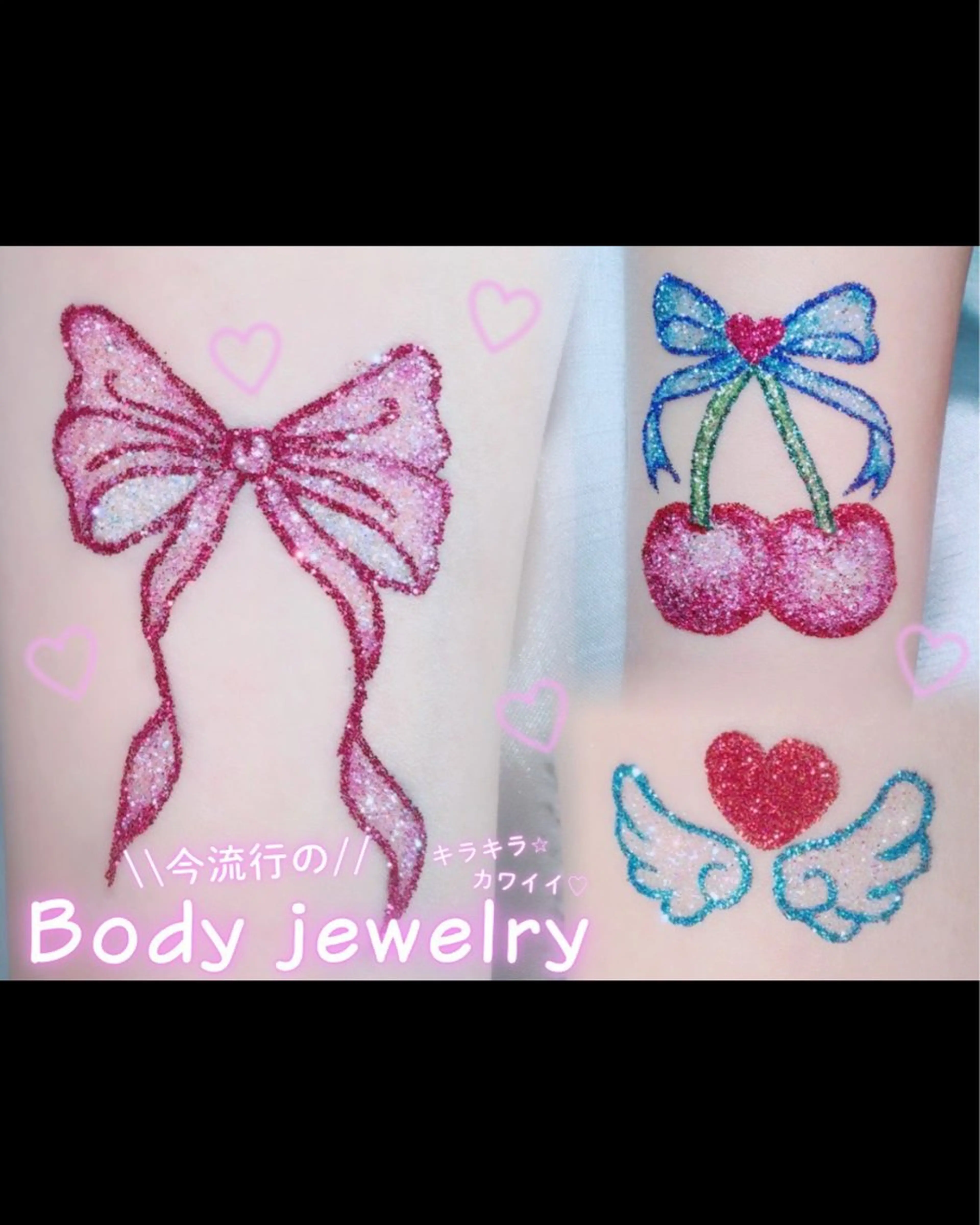 ボディージュエリー💎✨今話題の❣️最新のボディージュエリー🌈‎1600円​〜​⭕️の写真