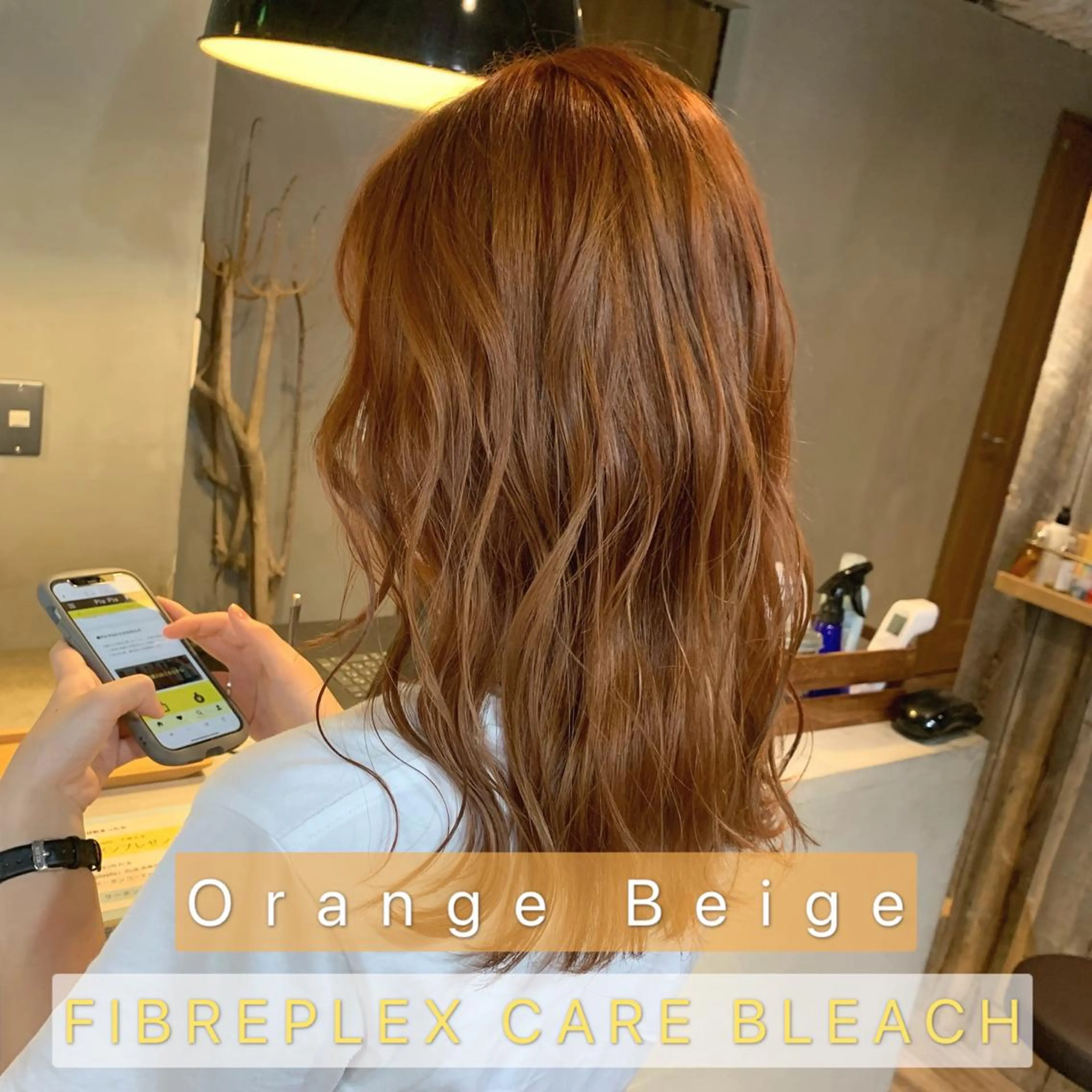 セミロング カラー カット ヘアカラー トリートメント Pe Pe所属・🌕PePe　菅 タイシ🌕のヘアスタイル