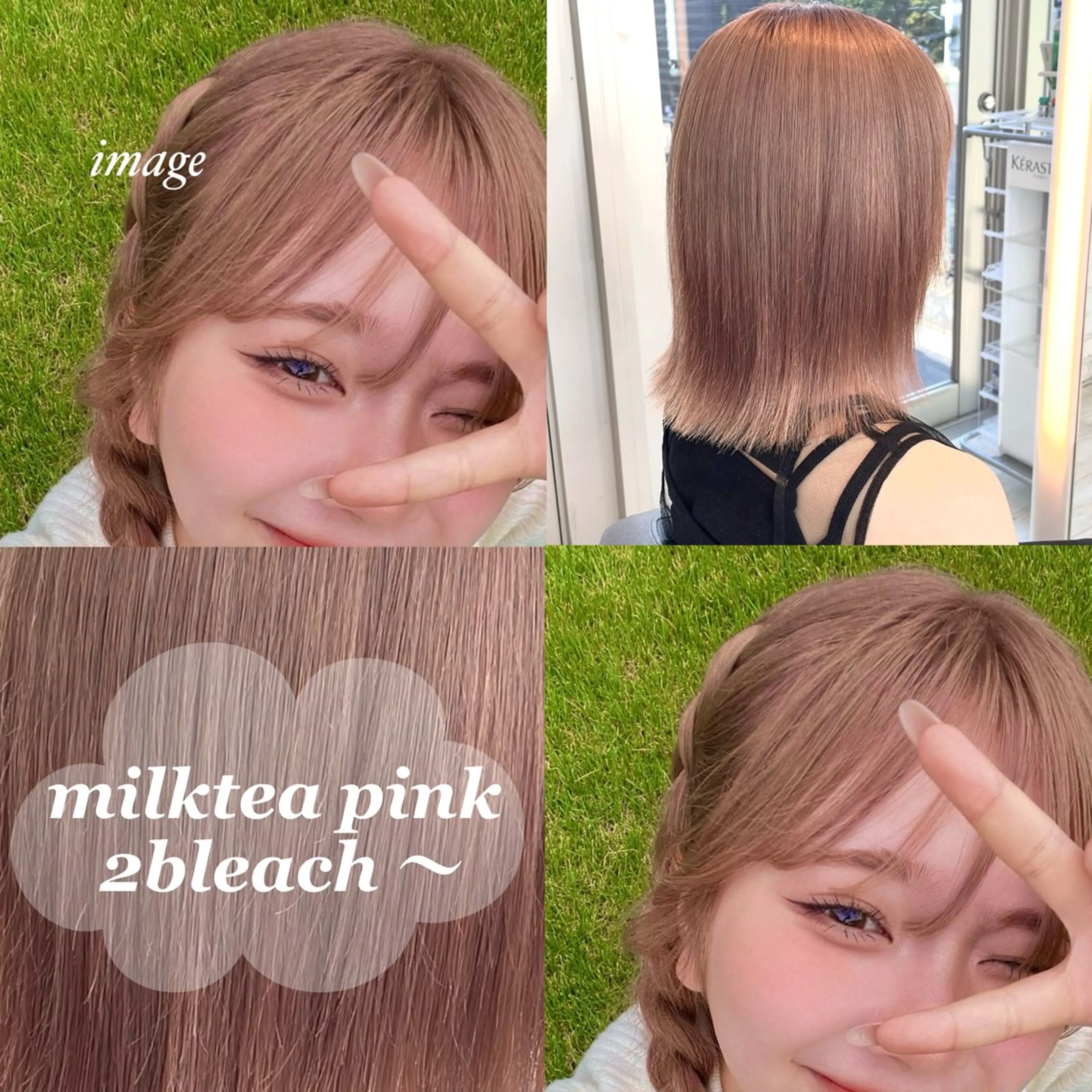 ショート カラー カット ヘアカラー トリートメント ブリーチ/髪質改善/ 透明感カラー/暖色のヘアスタイル