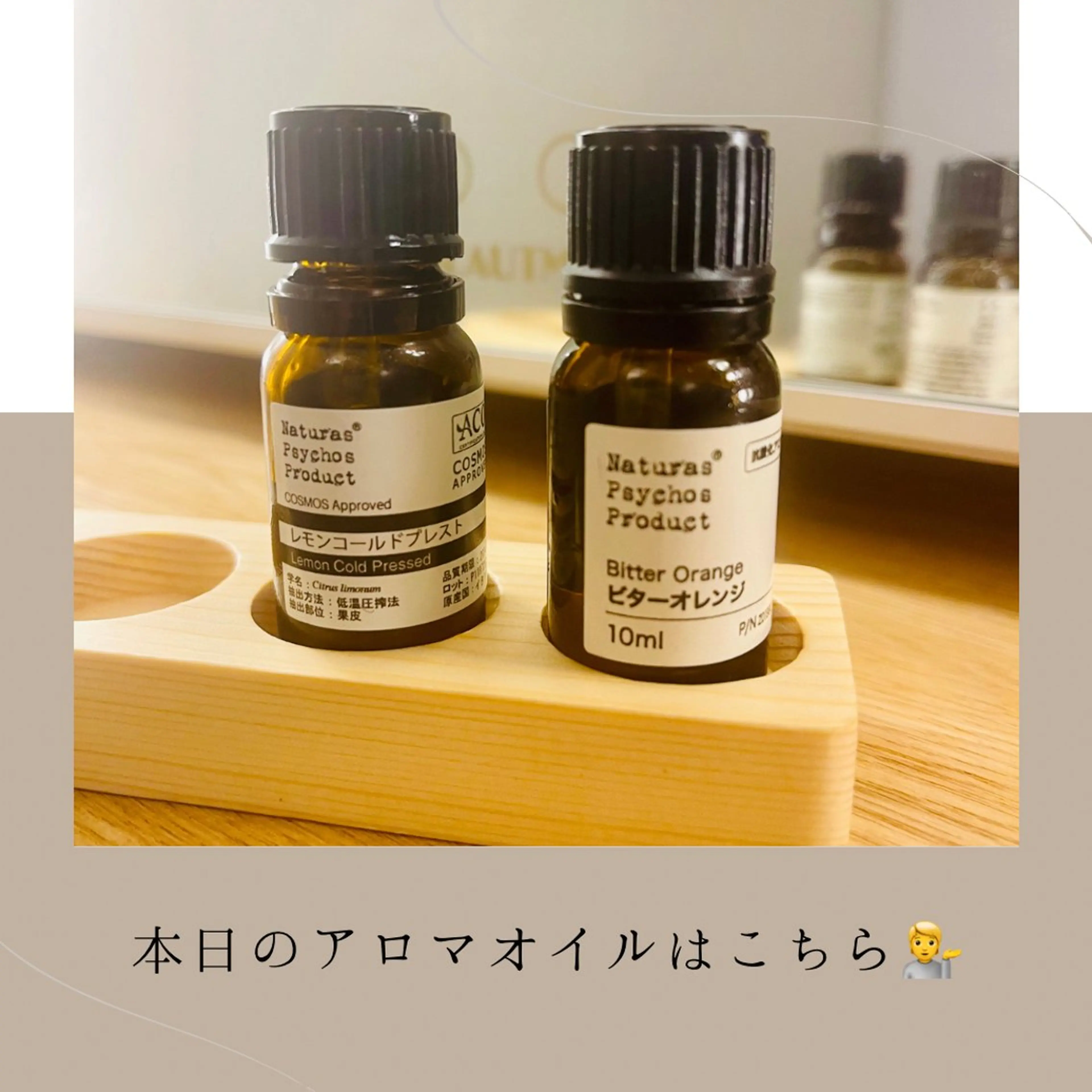 リストアハート 吉祥寺🍀ShUnのエステ・リラクイメージ