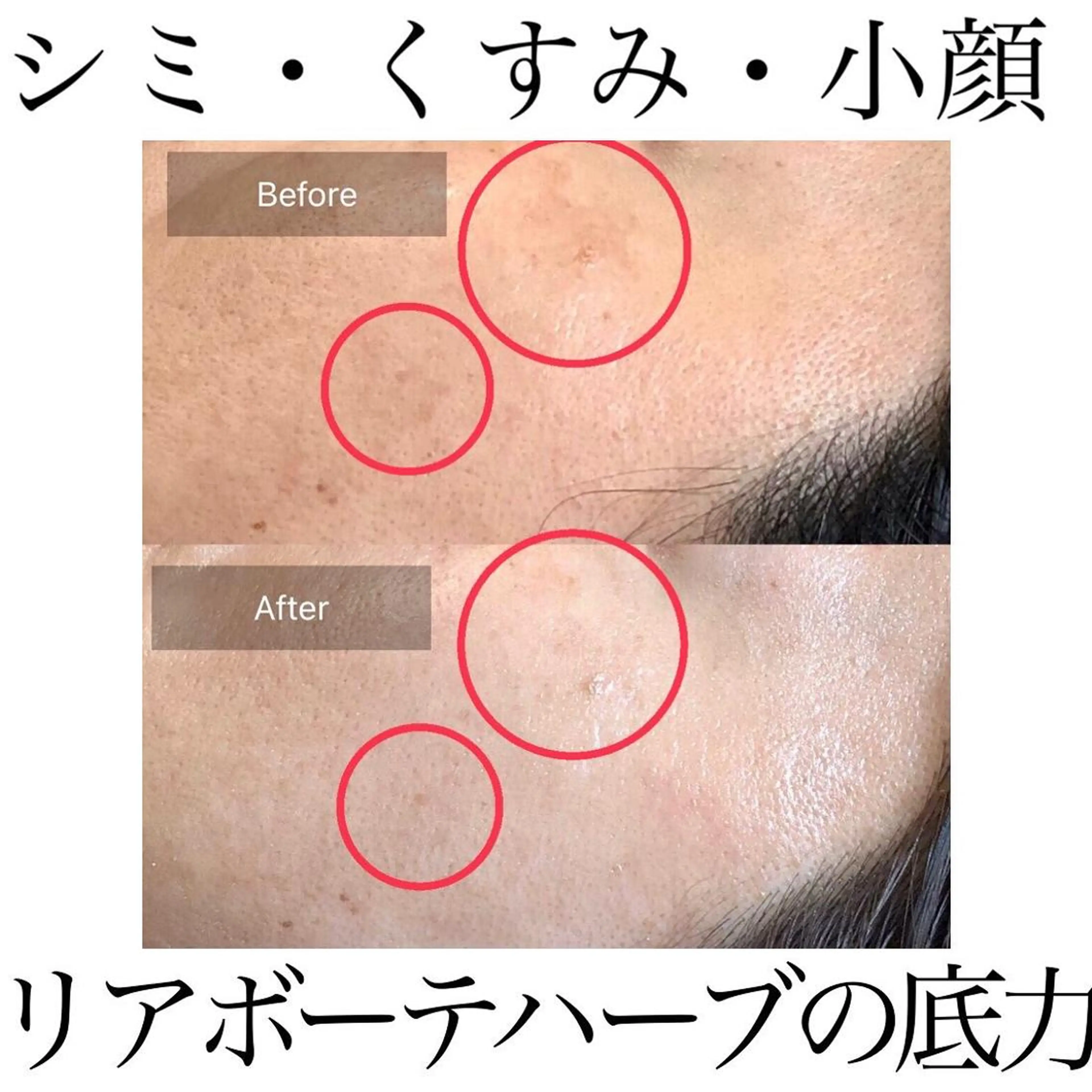 エステ Fleur beauty salon所属・Fleur 児玉聖子のエステ・リラクイメージ