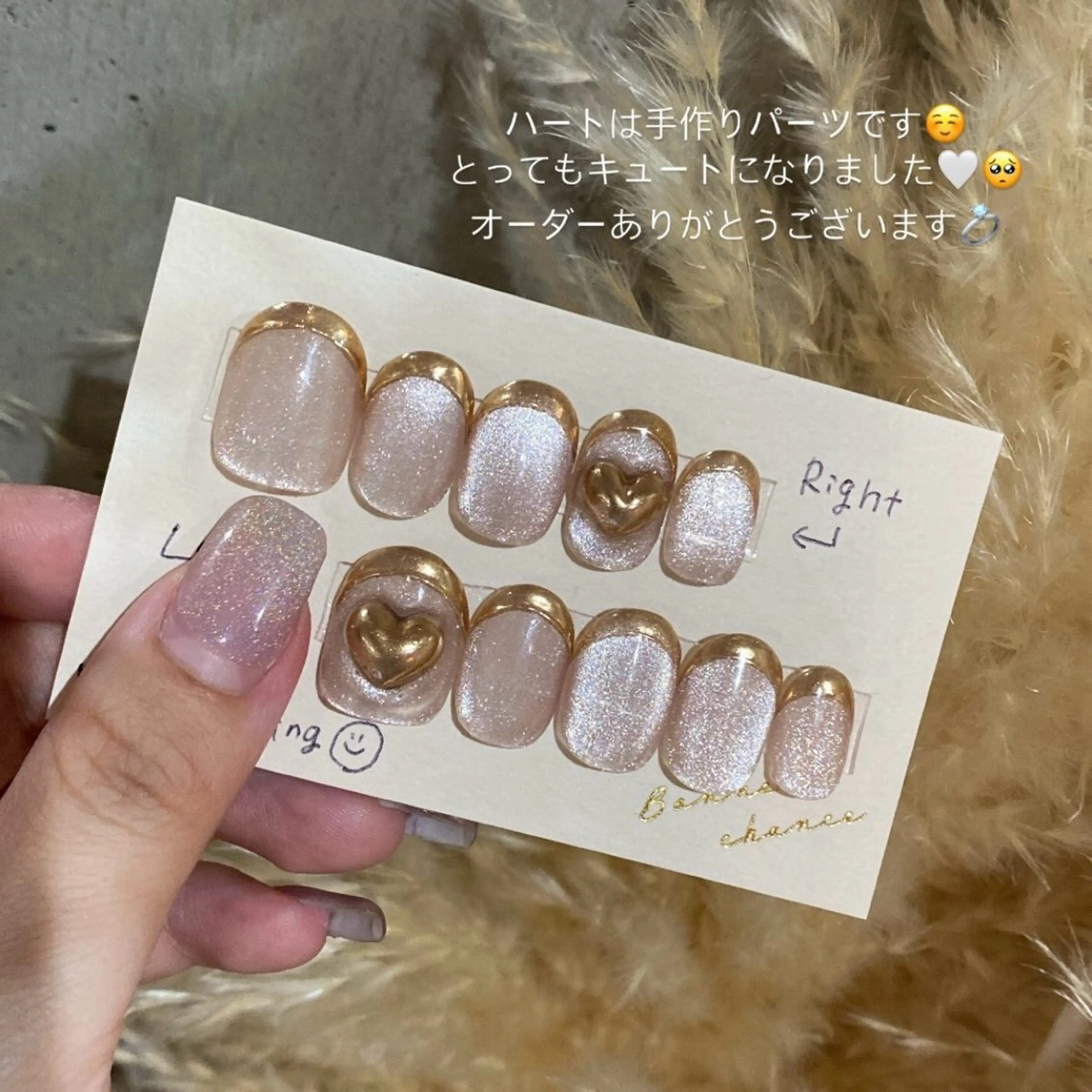 ネイル その他(ネイル) tottoko nailのエステ・リラクイメージ