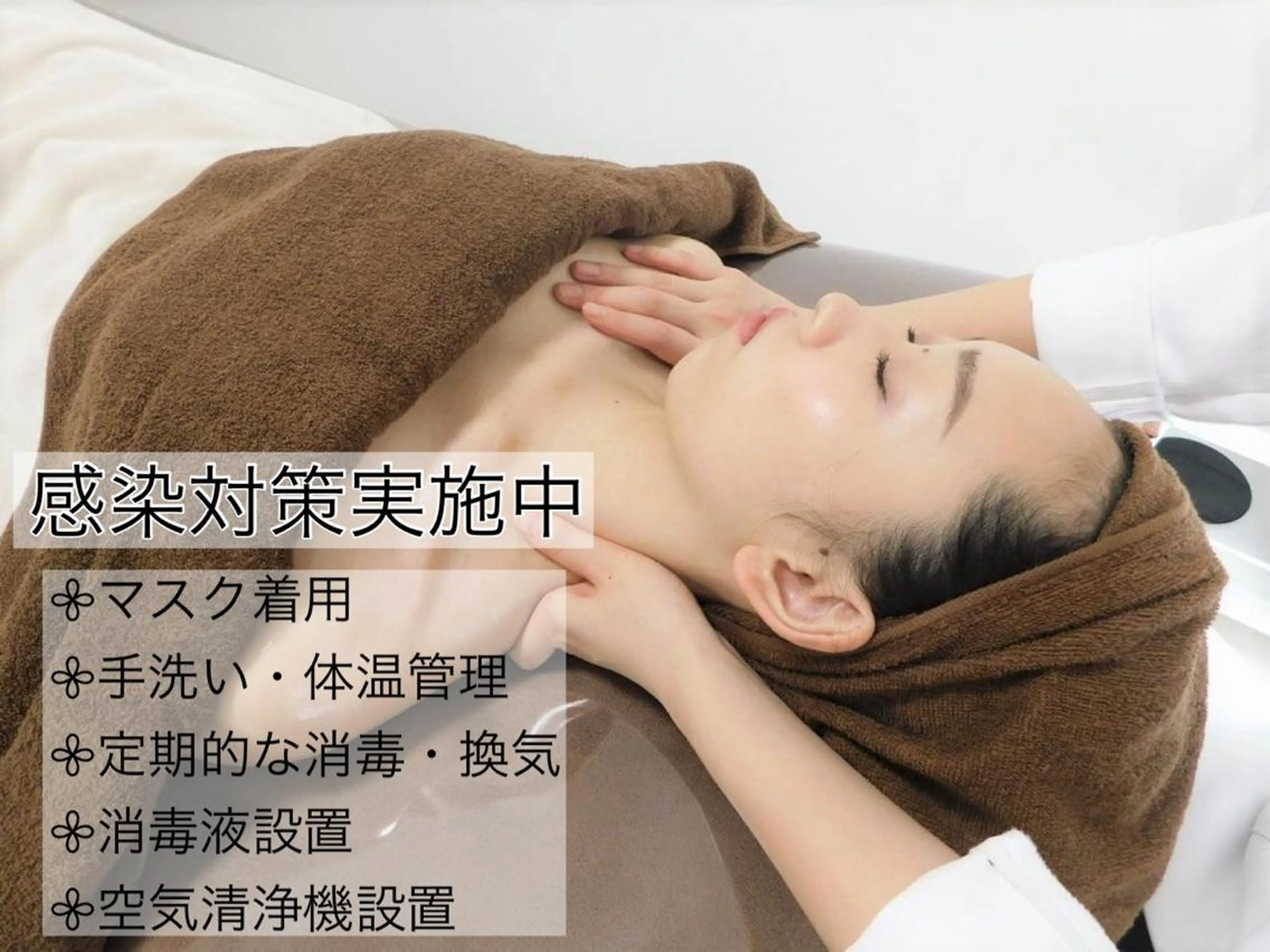 IBERIA心斎橋店 🌼凝り小顔美肌痩身のエステ・リラクイメージ