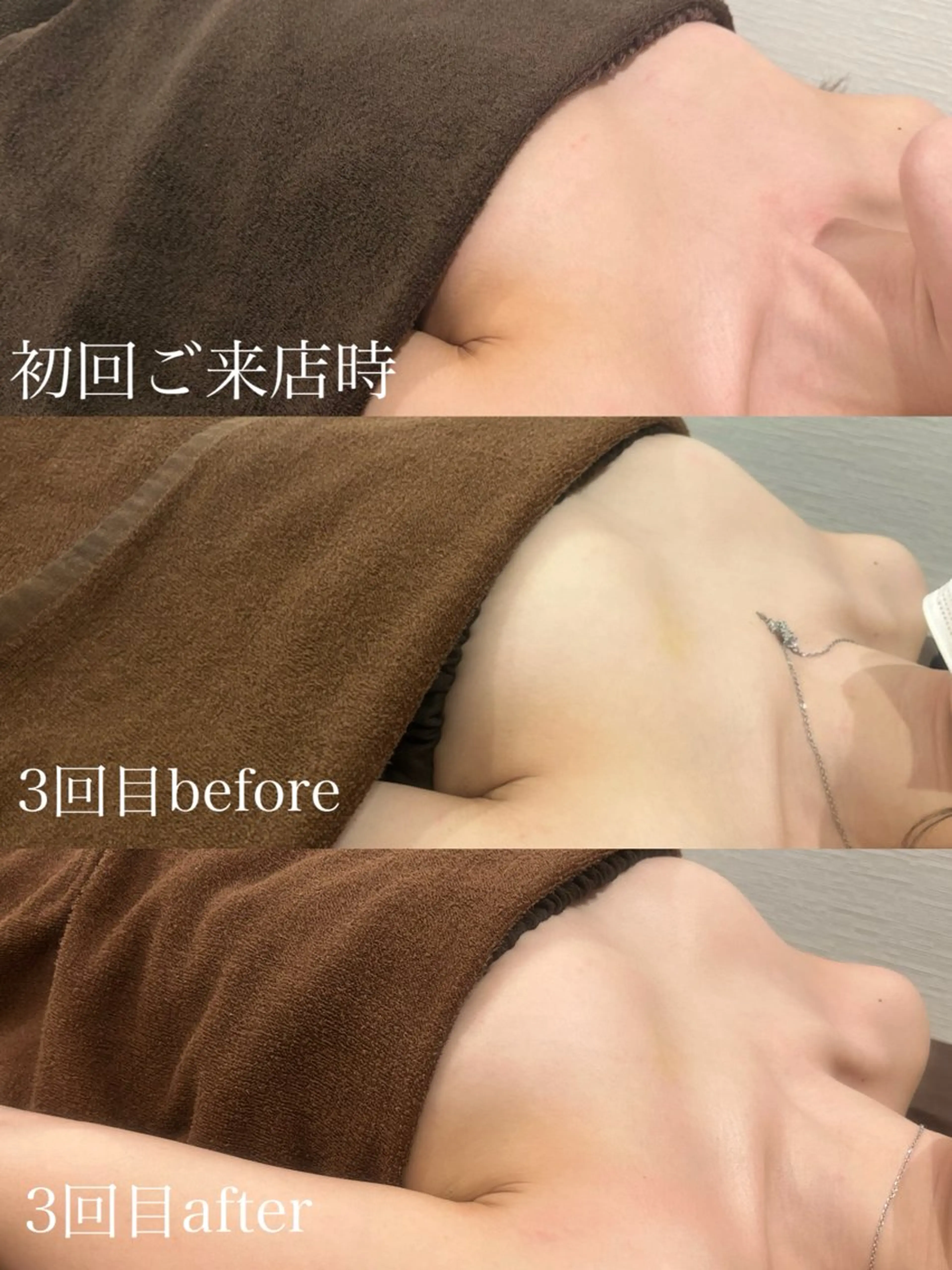 エステ 【Beauel】 店長 櫻井ゆきなのエステ・リラクイメージ