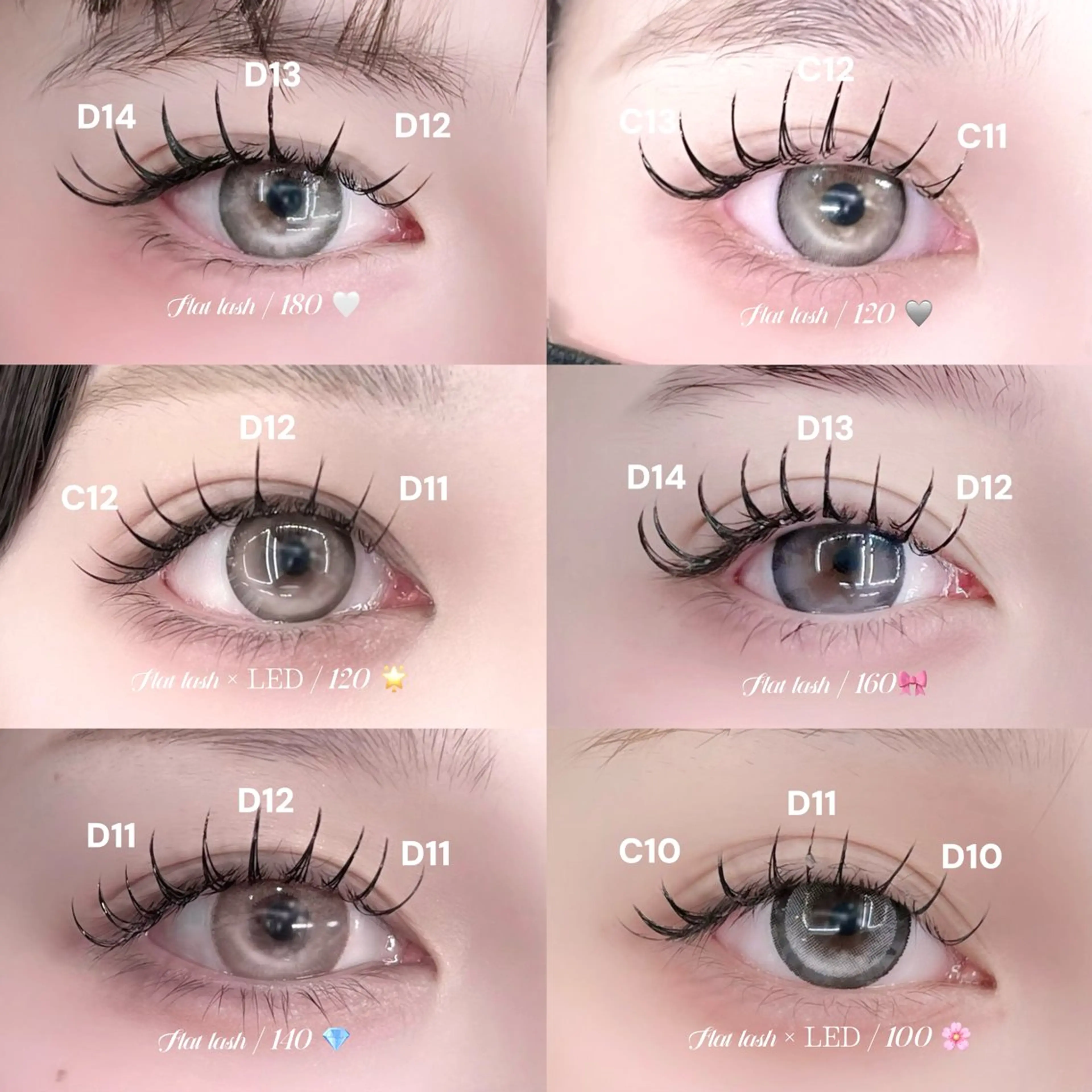 マツエク・マツパ Lucia NEXT 平木のマツエク・マツパデザイン