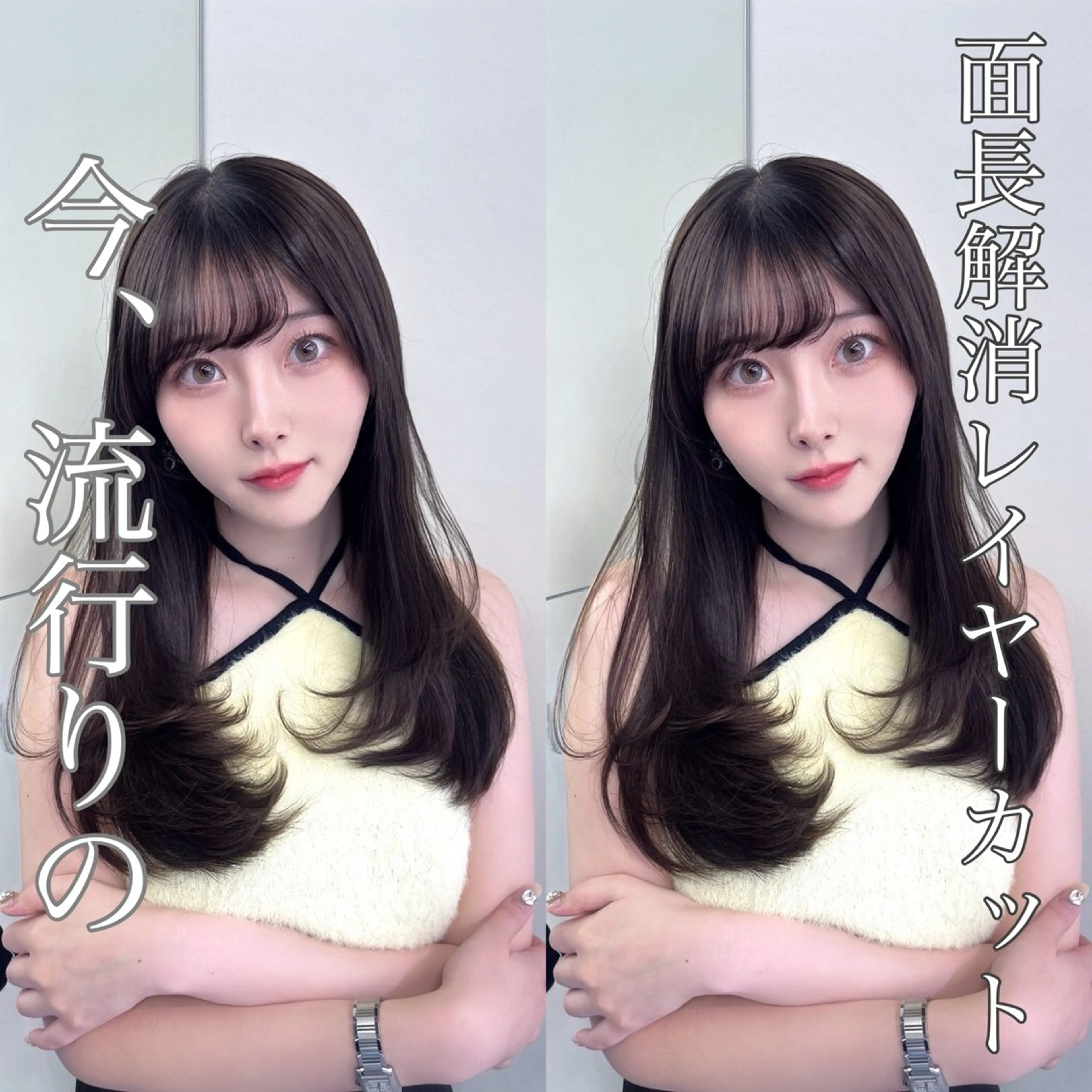 ロング カット ヘアカラー トリートメント 韓国レイヤー/ボブ 髪質改善/TAKAのヘアスタイル