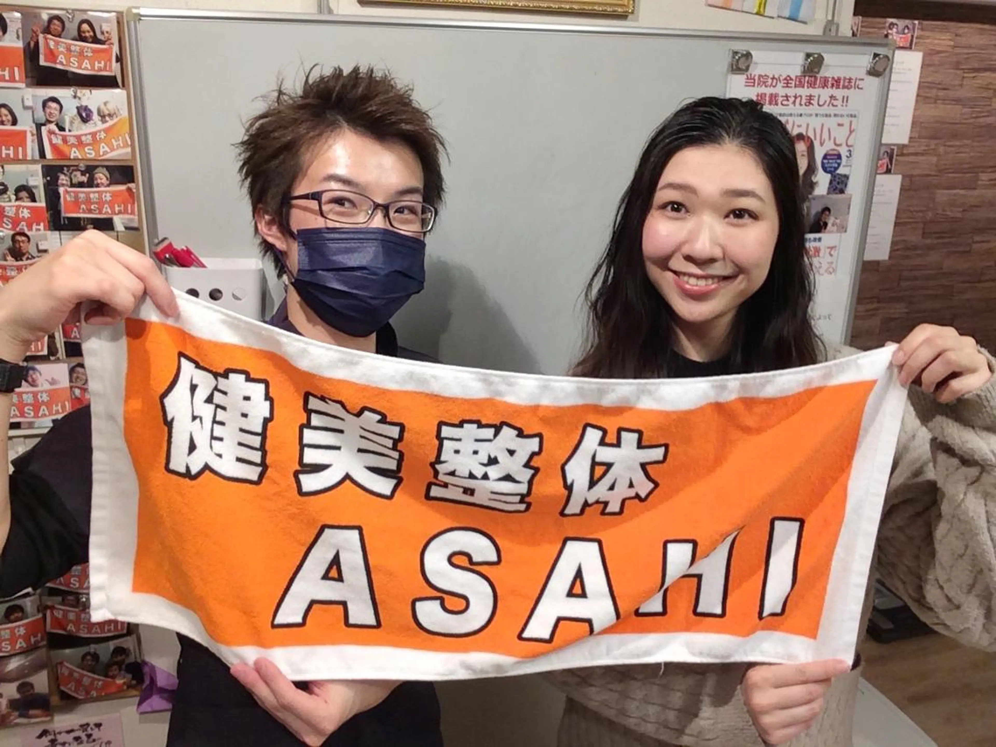 エステ リラク 健美整体 ＡＳＡＨＩ【アサヒ】のエステ・リラクイメージ