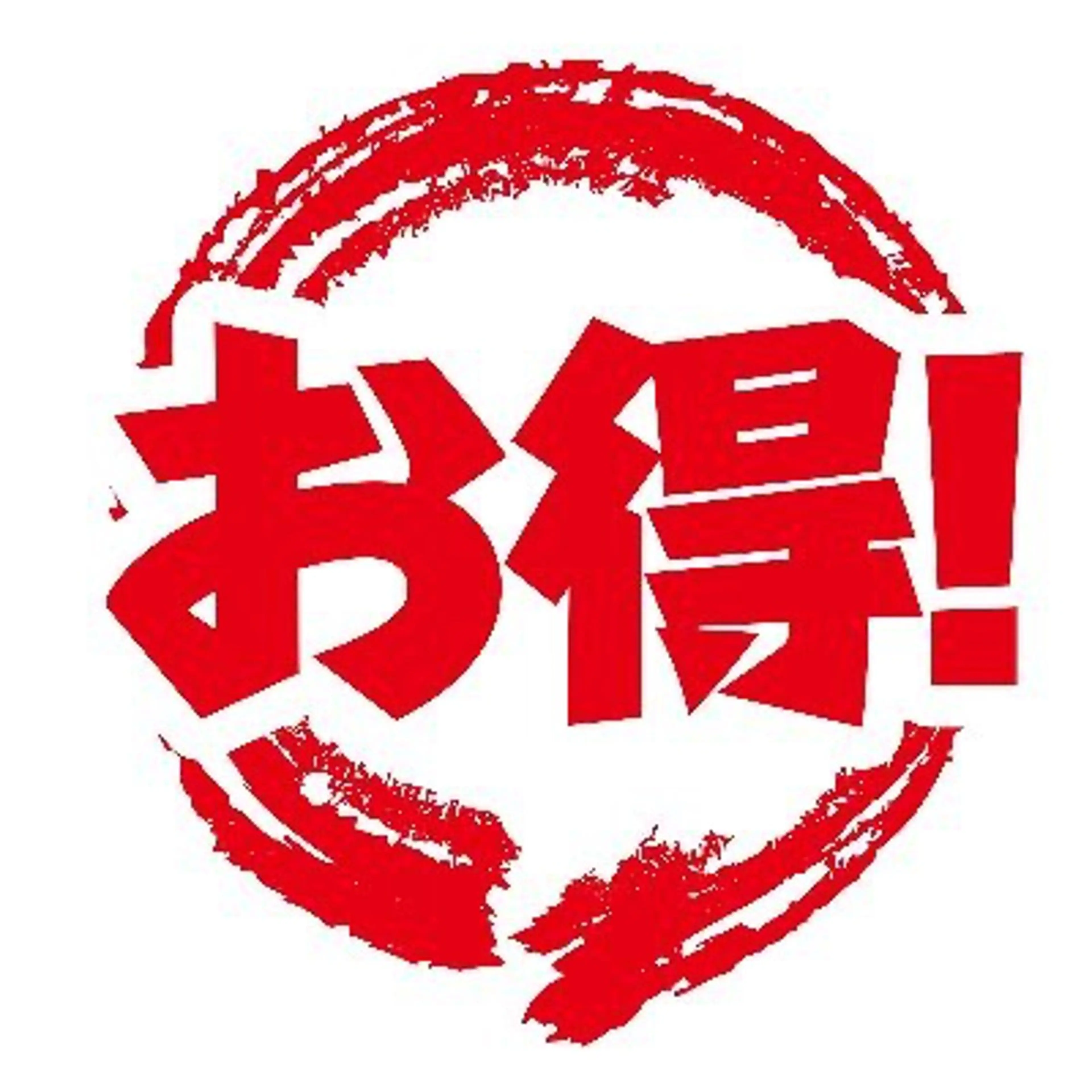 【❄️ミニモ12月限定クーポン🎄】似合わせカット+ダメージレスカラー+内部補修ケアトリートメントの写真