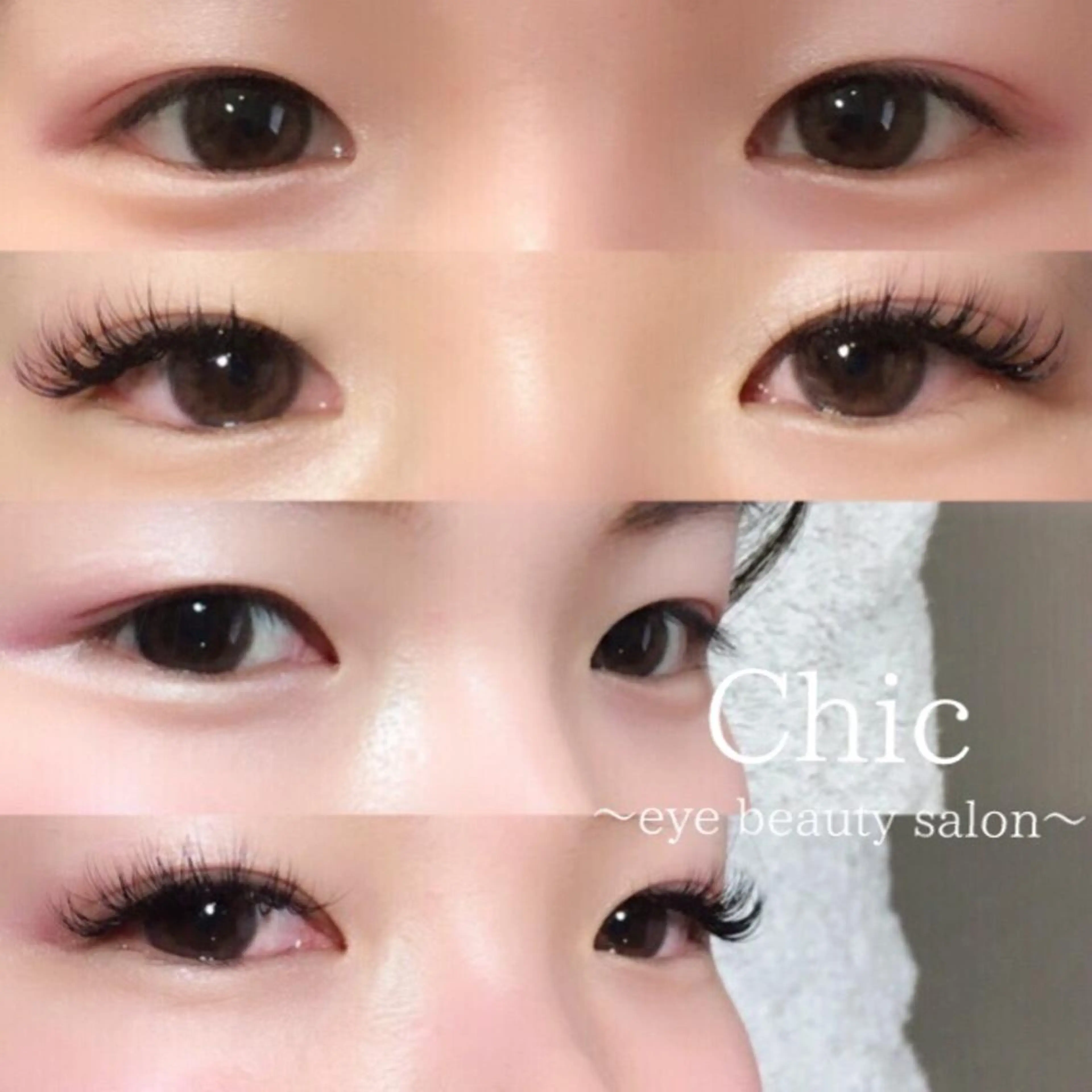 マツエク・マツパ Cカール Chic ATSUKOのマツエク・マツパデザイン