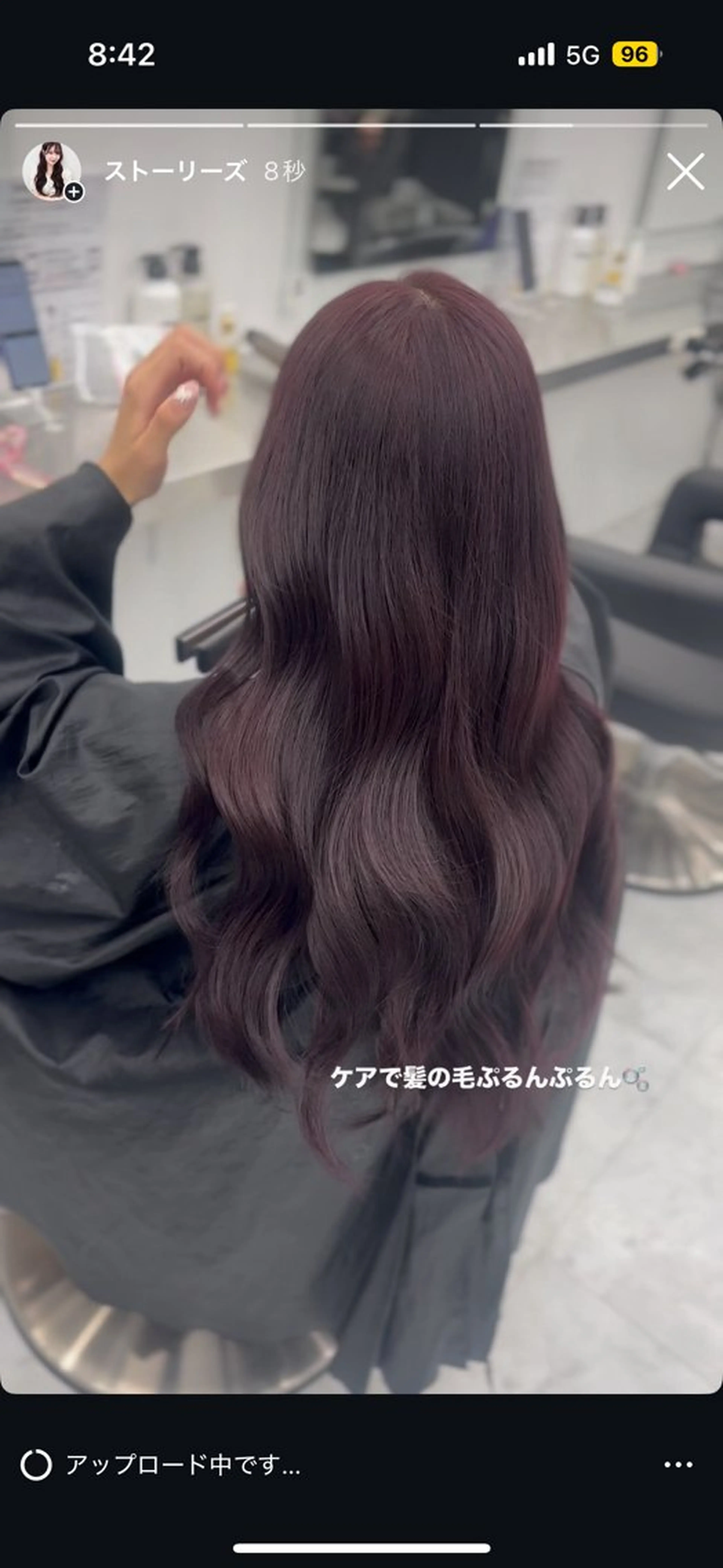 ロング カラー カット ヘアカラー 🎀愛されgirly ヘア🫧Ayakaのヘアスタイル
