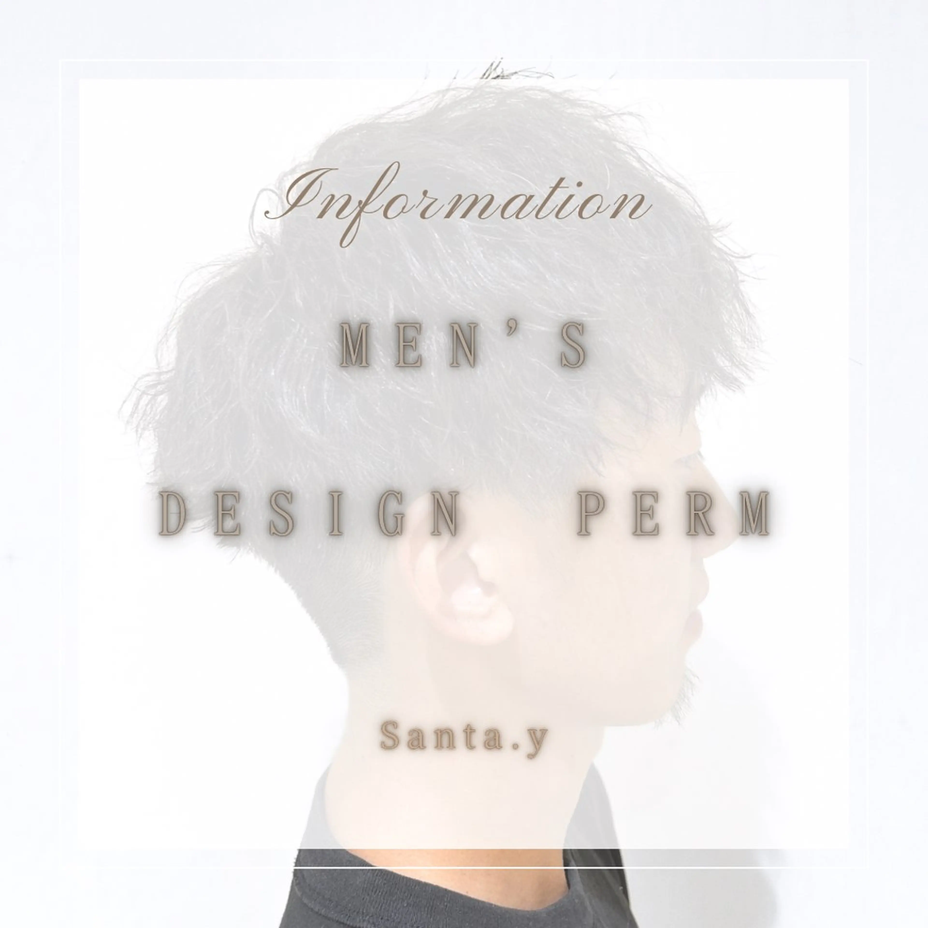 メンズ IwAsh中山駅店所属・【ツヤ髪特化】 Santaのヘアスタイル