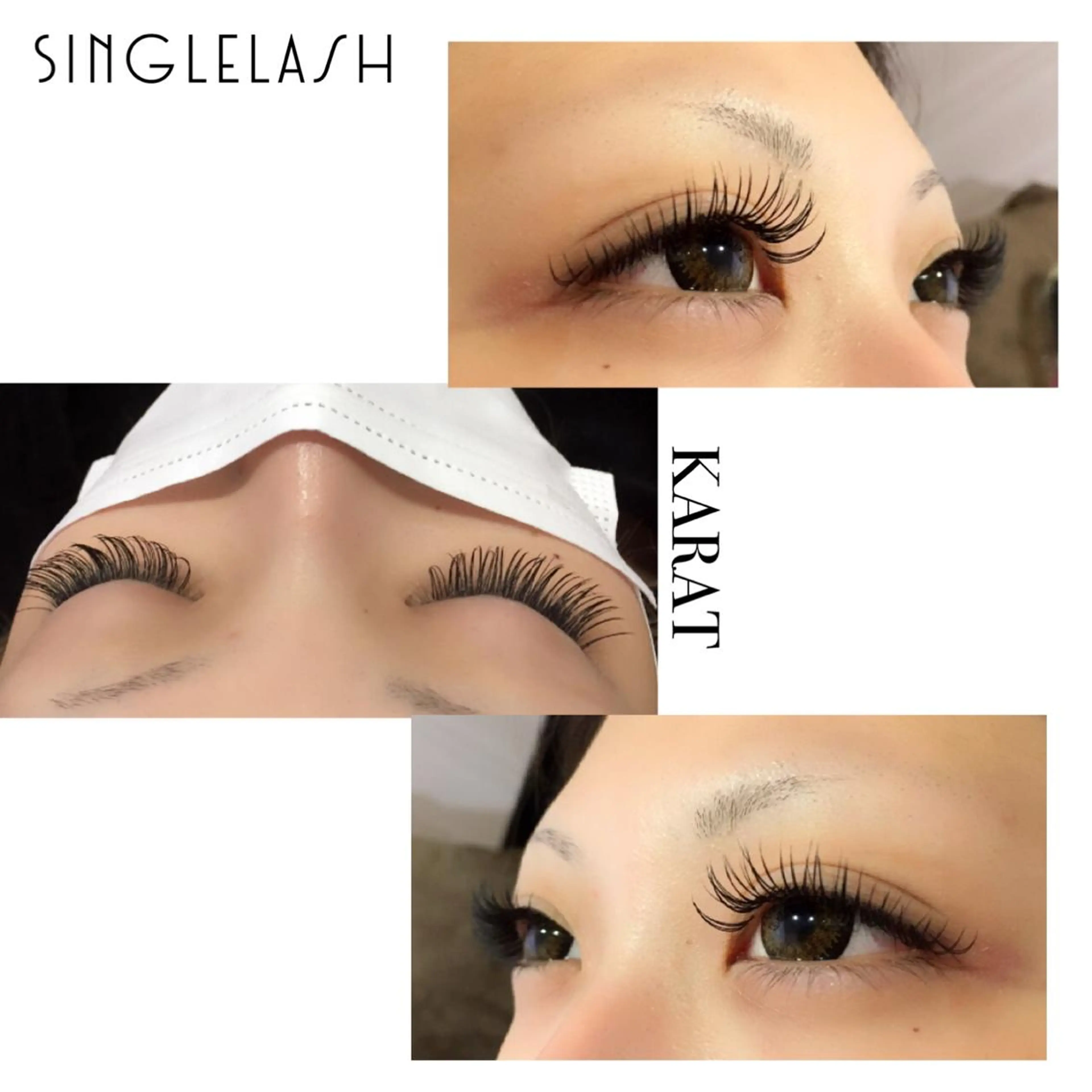 マツエク・マツパ Cカール Dカール ミンク ★ KAEDE ★のマツエク・マツパデザイン