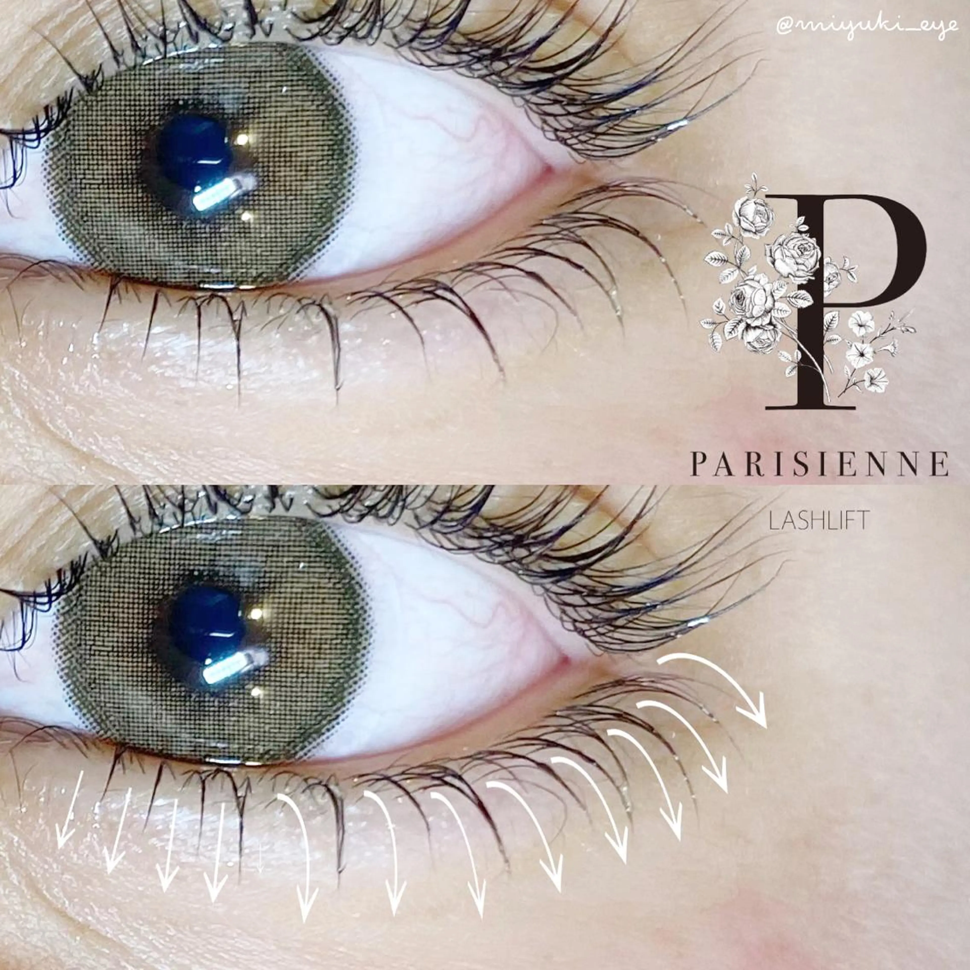 マツエク・マツパ ｓｕｕ 中崎町のエステ・リラクイメージ