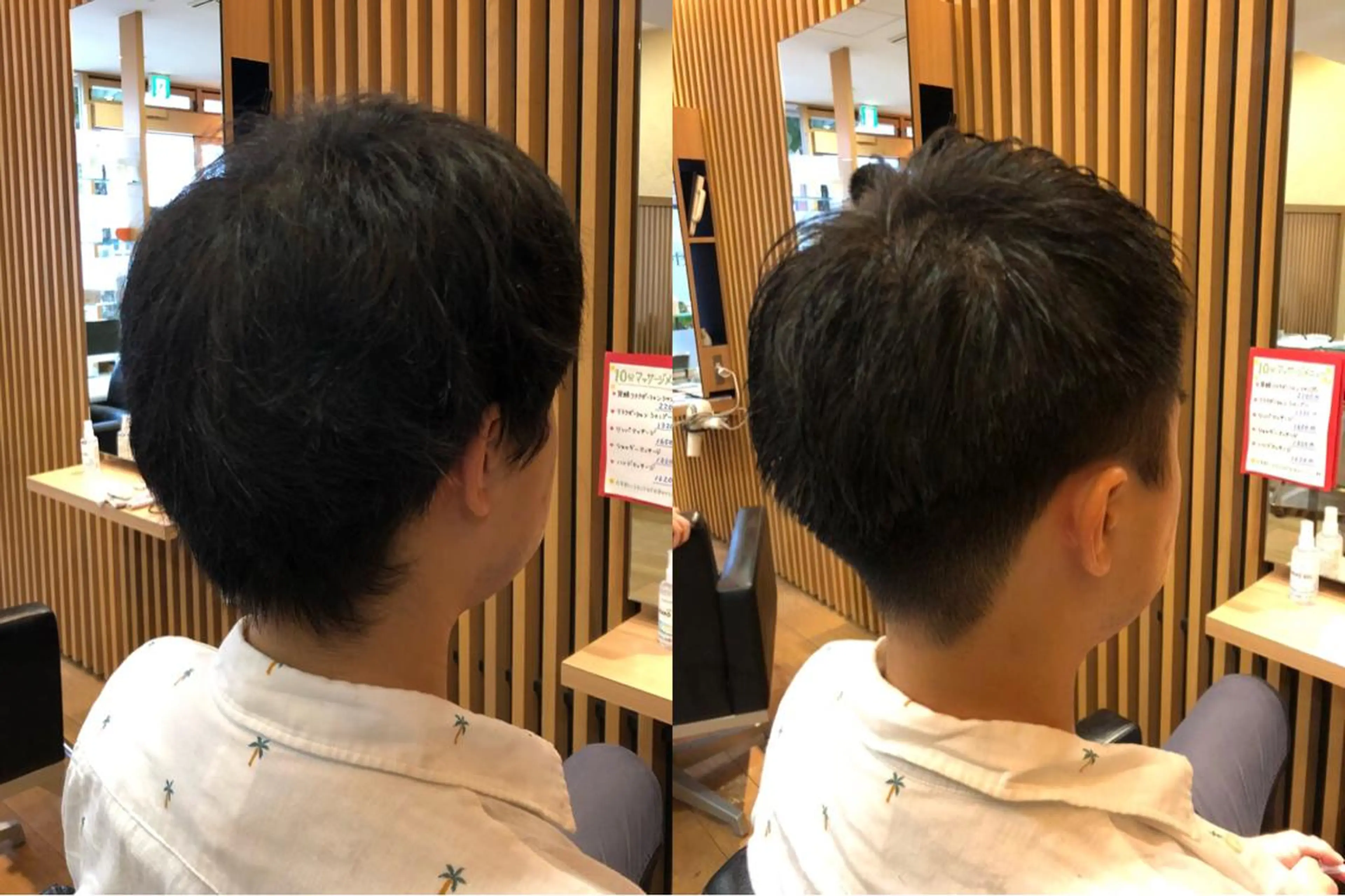 ショート カット 美容室LA BEAU所属・LA BEAU　加藤 拓司のヘアスタイル