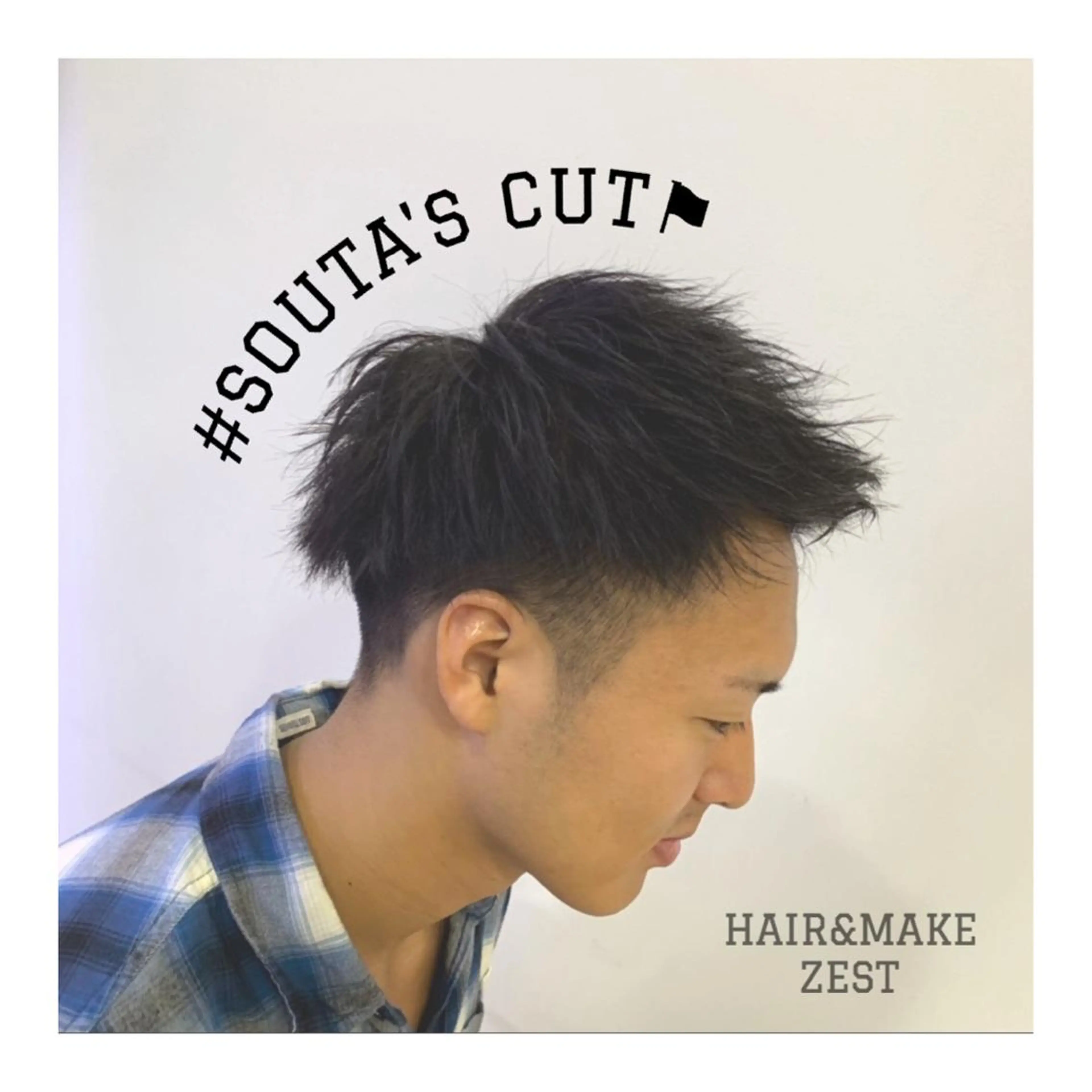 ヘアアレンジ メンズ カット ヘアセット ange☞ soutaのヘアスタイル