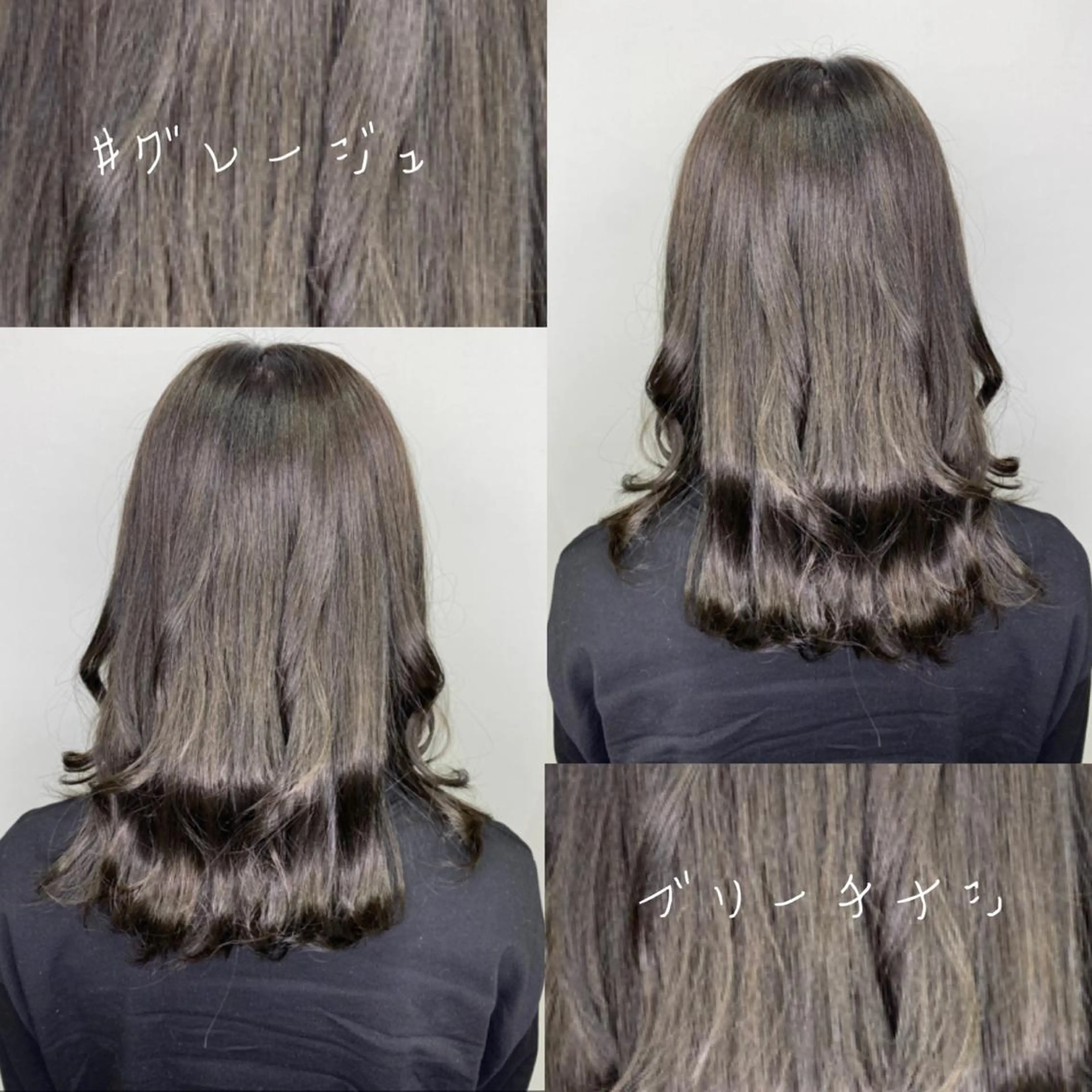 ミディアム カラー パーマ ヘアアレンジ ヘアカラー トリートメント HAIRSALONLOOP所属・川上 麻梨阿のヘアスタイル