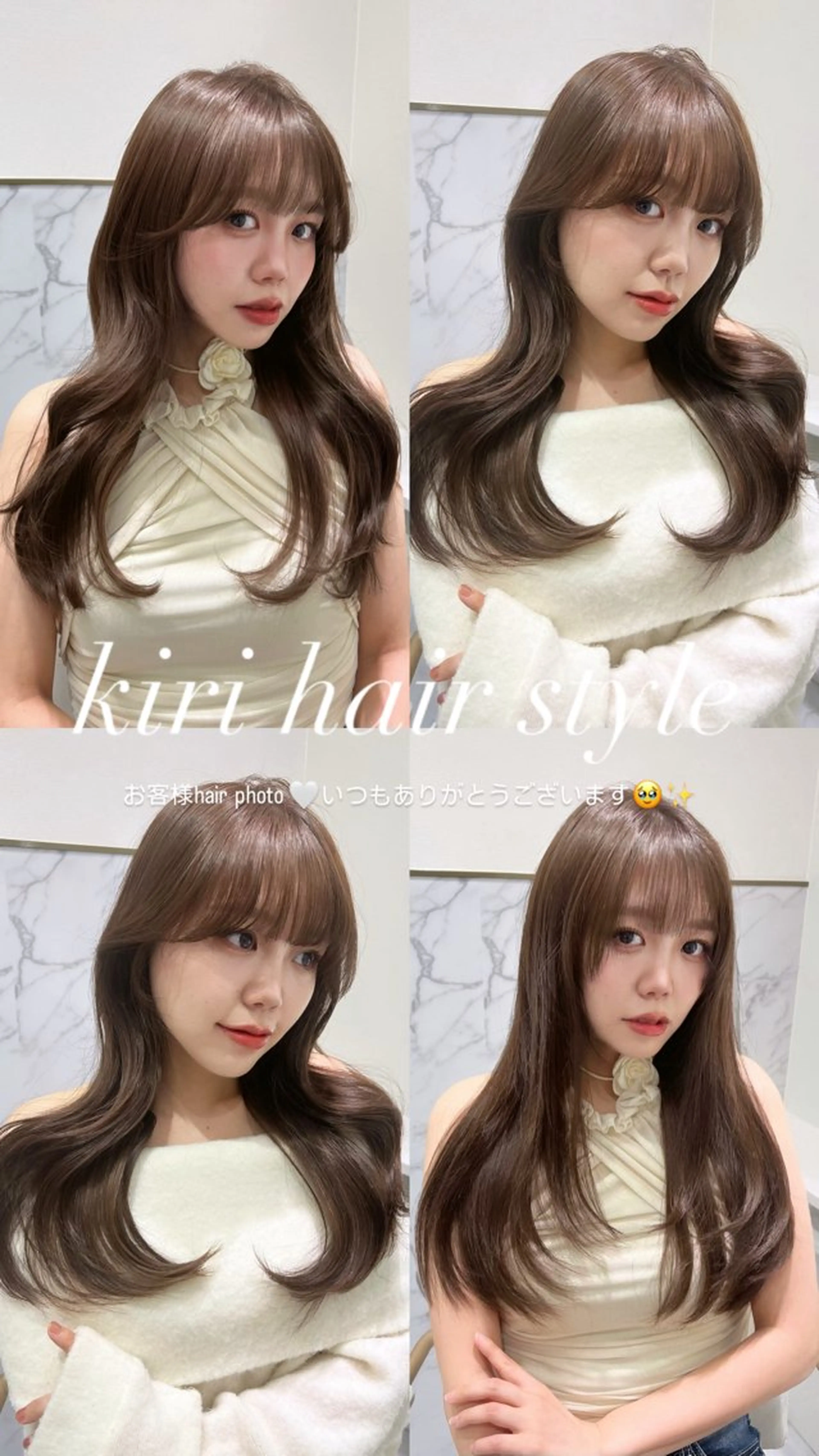 🤍平日限定🤍【カット】+【ワンカラー】+【Aujuaトリートメント】の写真