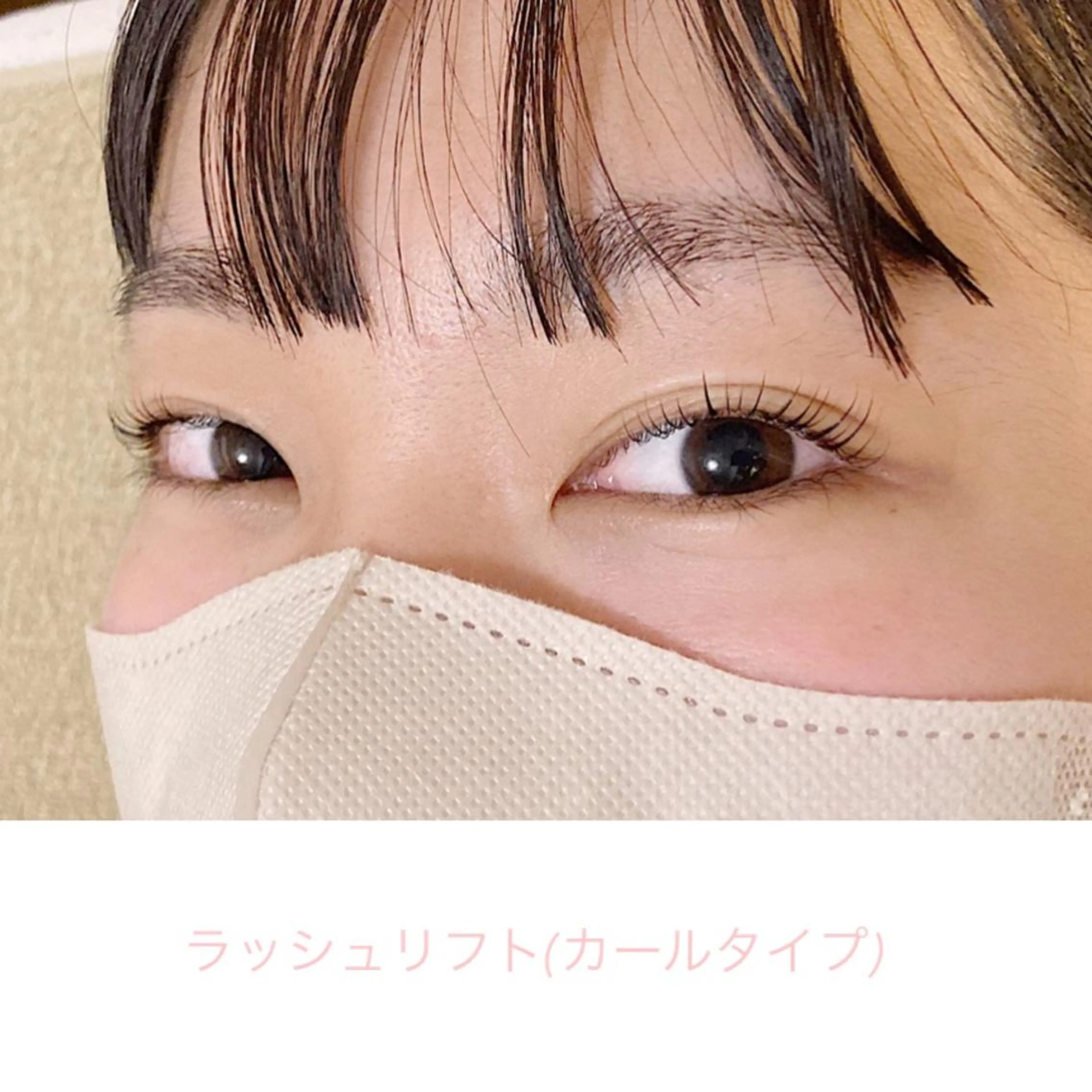 マツエク・マツパ マツパ Sono 苑田　彩のマツエク・マツパデザイン