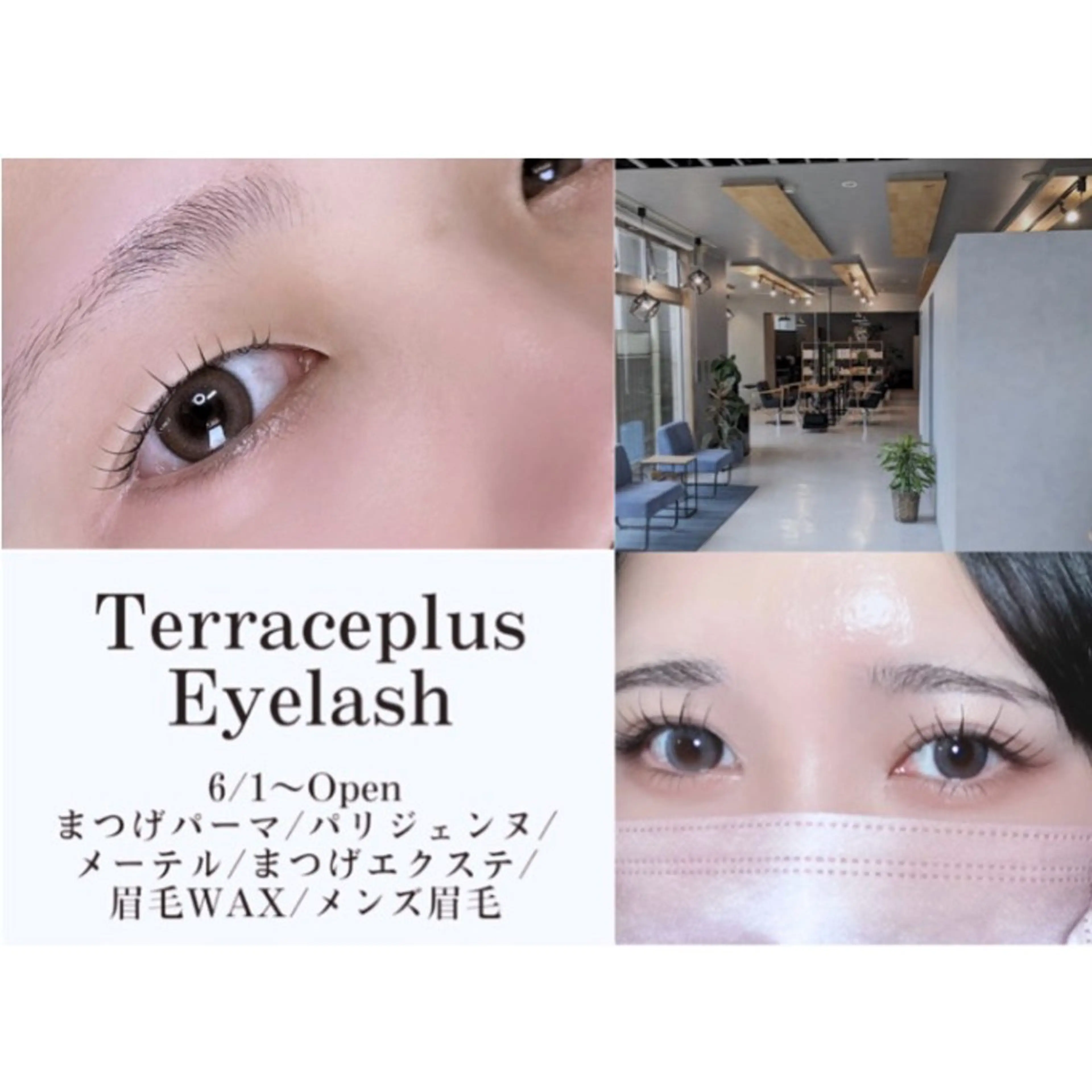 マツエク・マツパ マツパ Terrace＋所属・Terrace＋/ Sasakiのマツエク・マツパデザイン