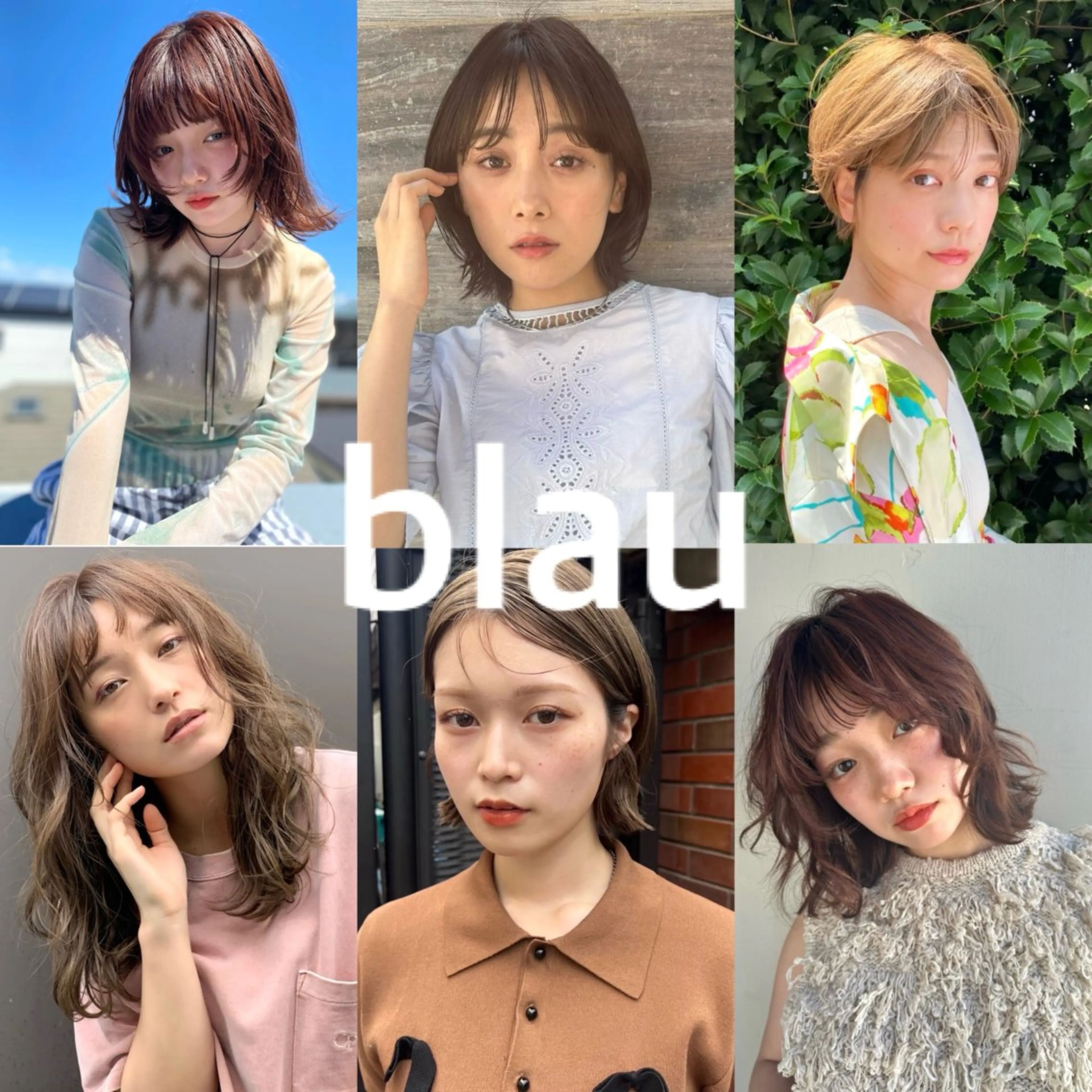 【10月限定】縮毛矯正されるお客様無料トリートメントキャンペーンの写真