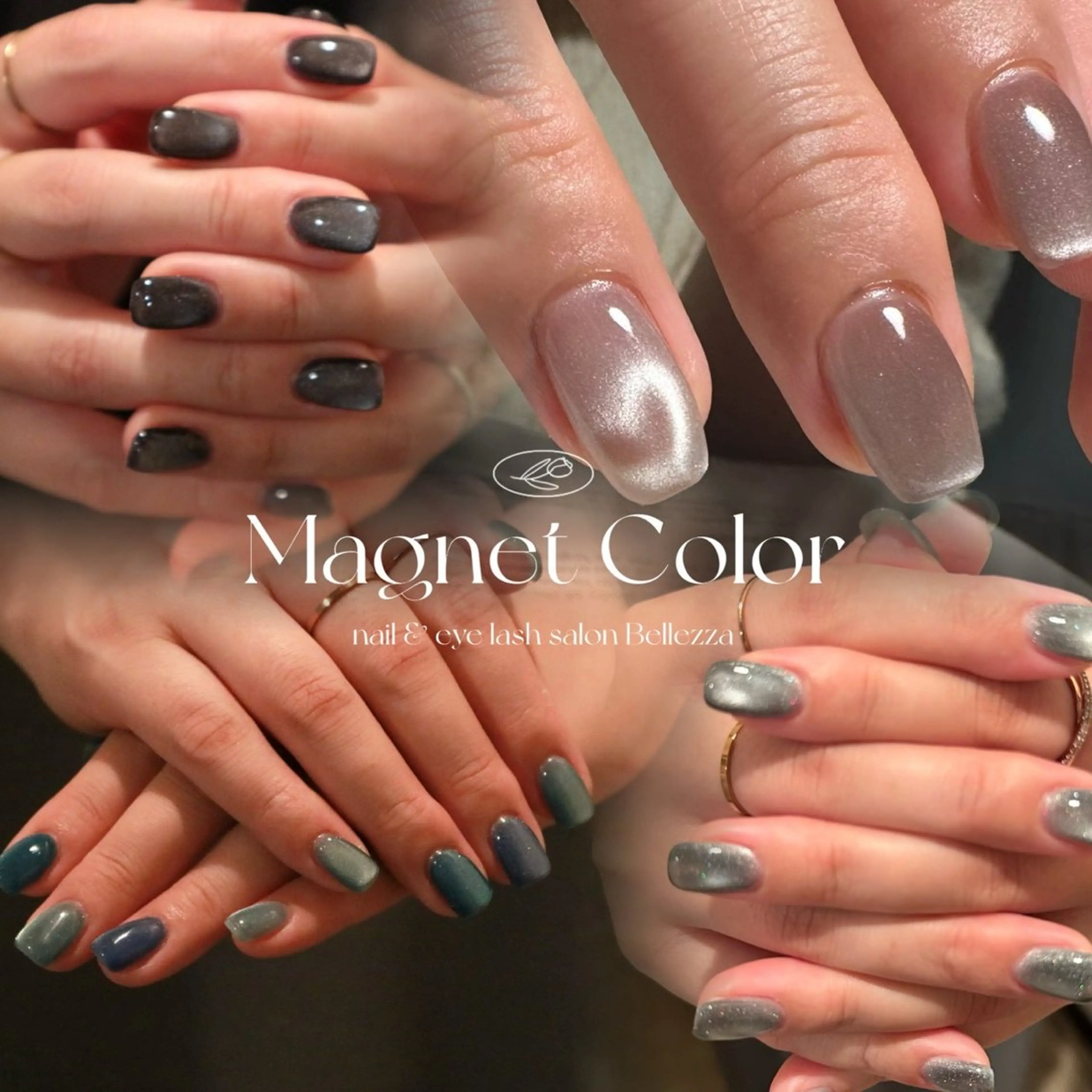 【モデル募集】マグネットネイルの写真