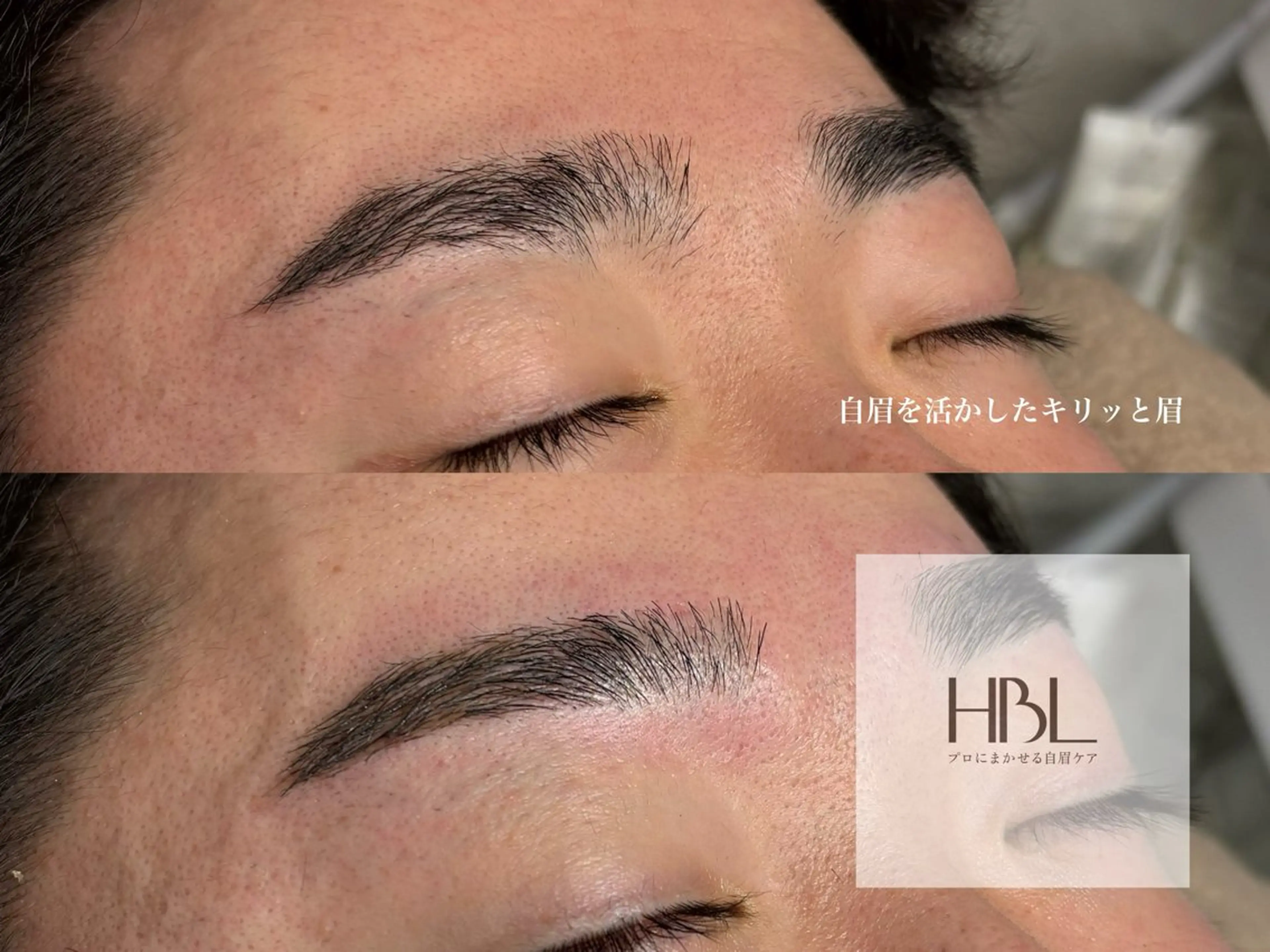 【ご新規様限定】眉毛で印象UP✨似合わせデザイン+眉WAX¥5500→¥3000🖤の写真