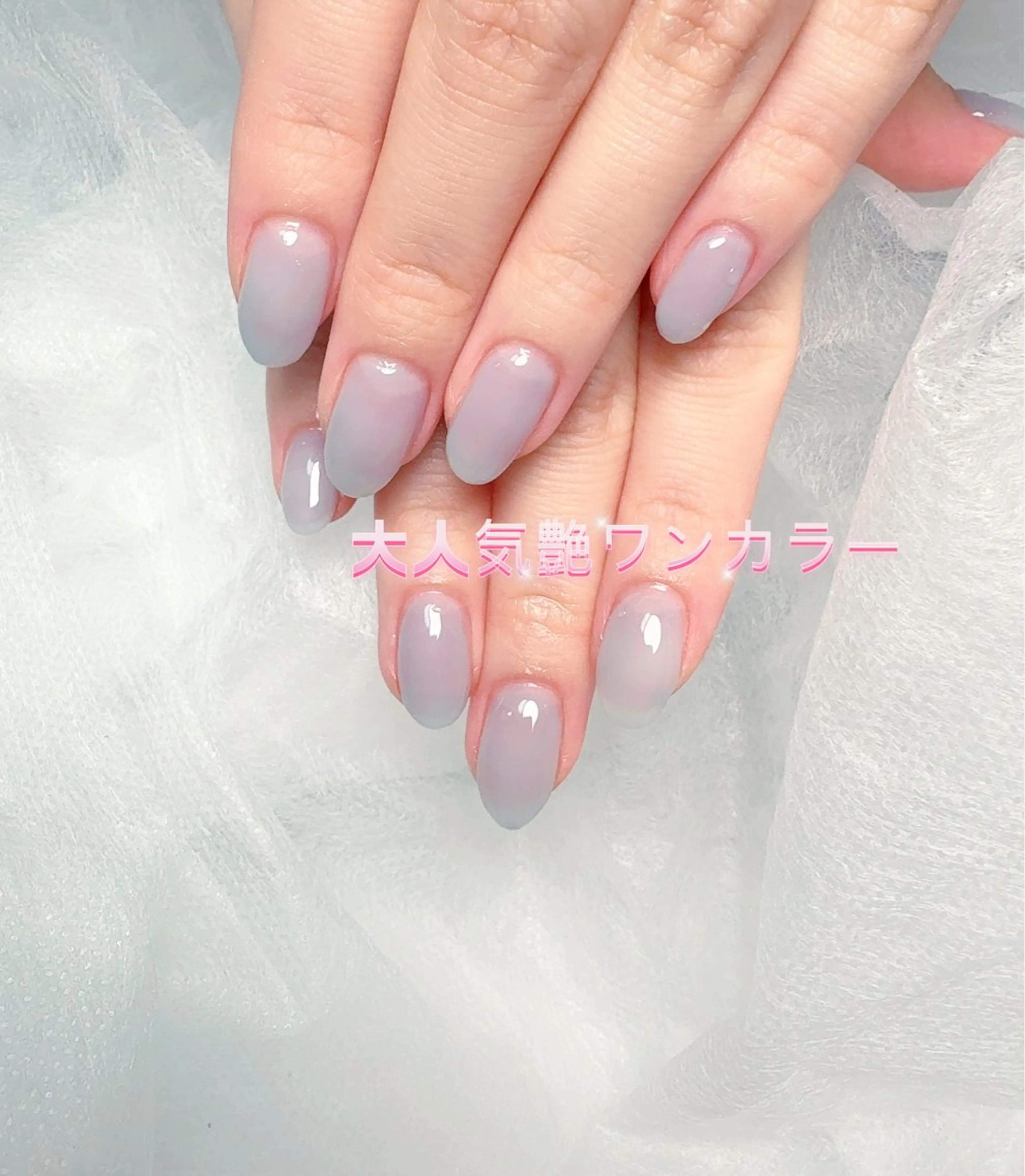 ネイル pink ladyサロン所属・べ にのネイルデザイン