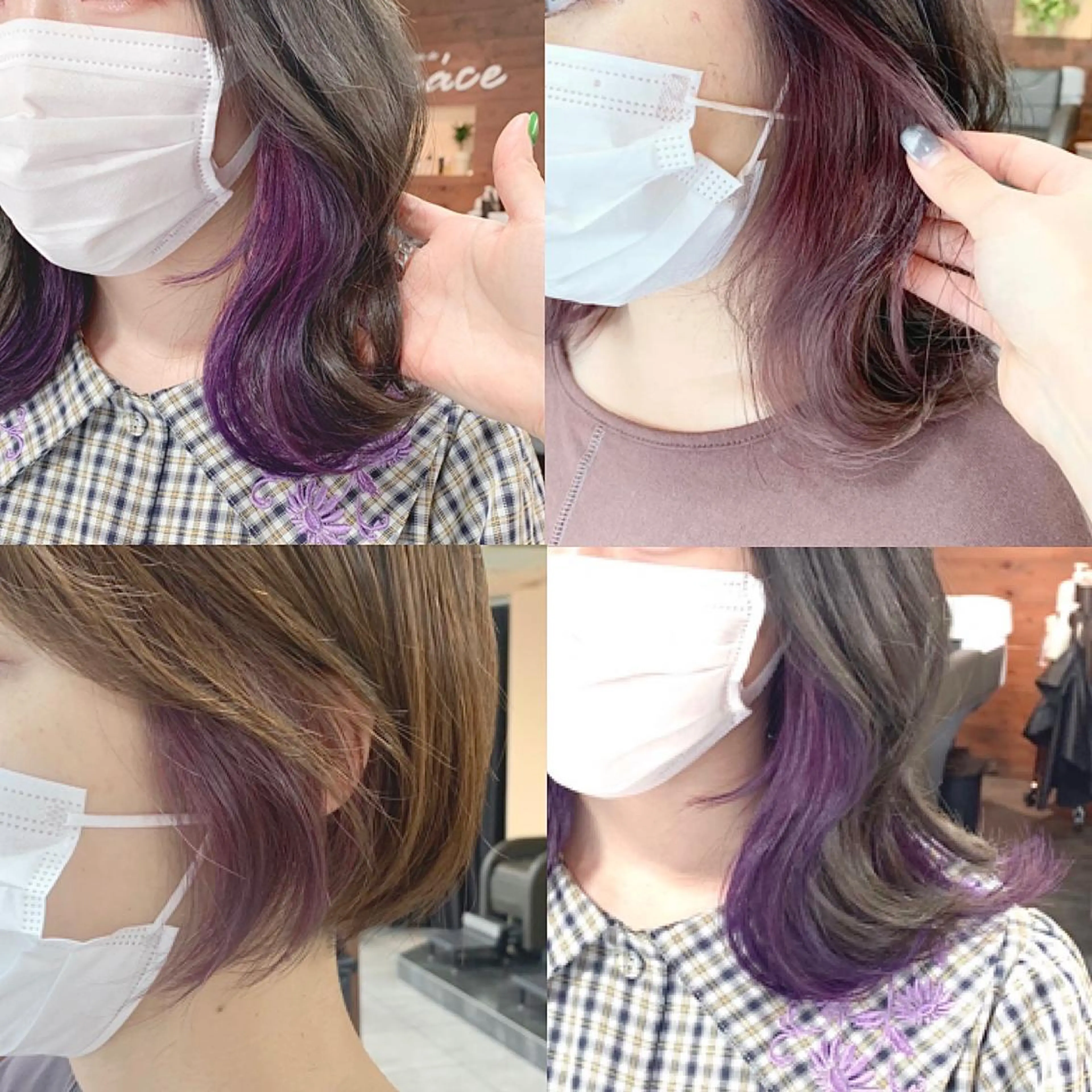 ミディアム カット ヘアカラー トリートメント 🫧艶髪カラー🫧 森本くるみのヘアスタイル