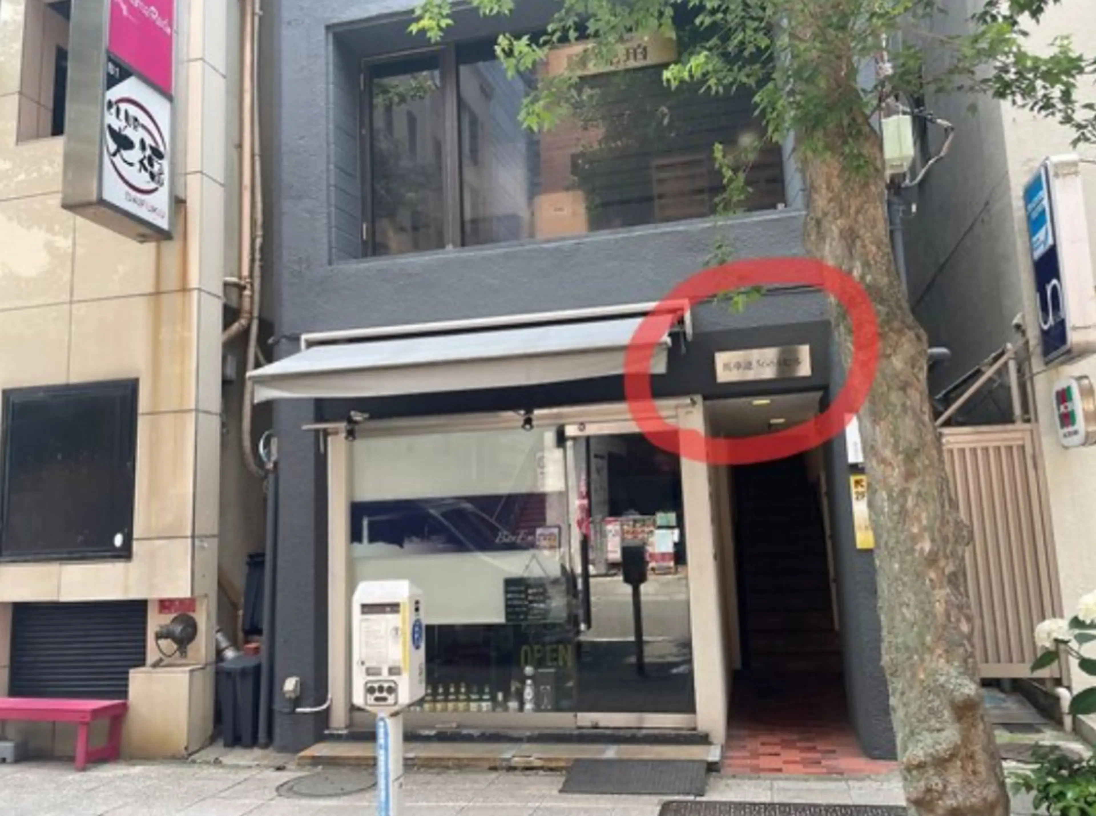 eyemor所属・伊東 萌々香のネイルデザイン